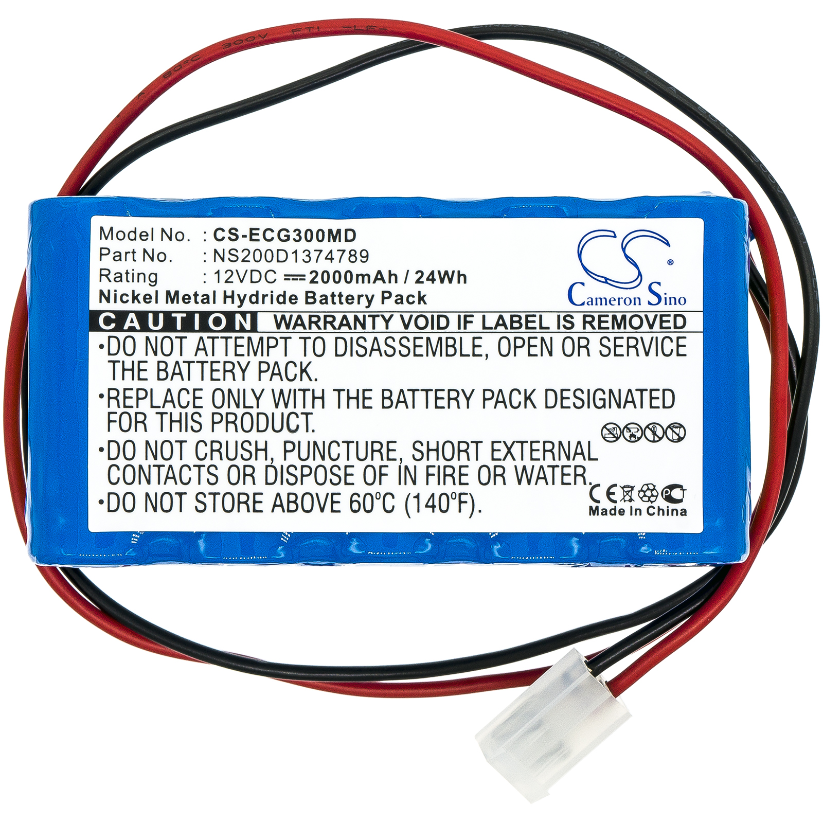 Акумулятор Cardipia 800C, ECG-101A, ECG-300A - Зображення 3