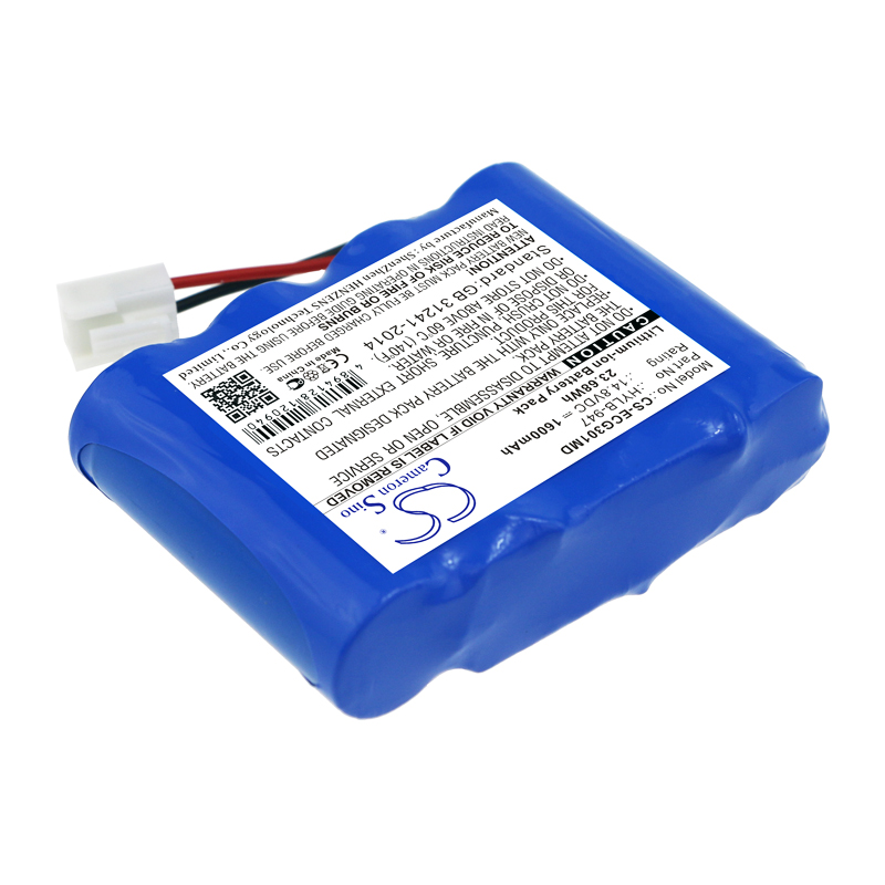 Акумулятор Biocare ECG-3010, ECG-3010 Digital 3-channel ECG - Зображення 2