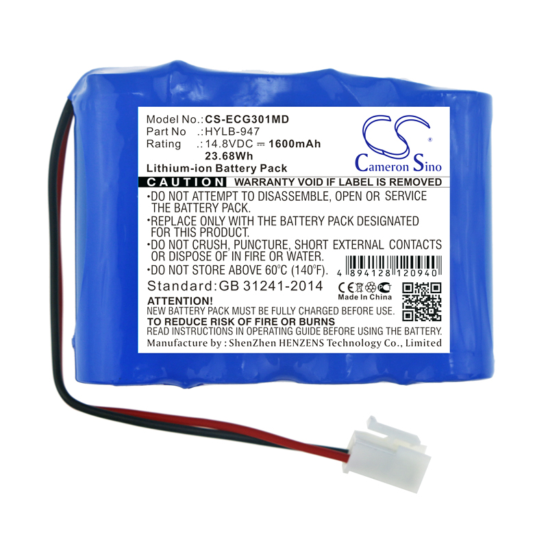 Акумулятор Biocare ECG-3010, ECG-3010 Digital 3-channel ECG - Зображення 3