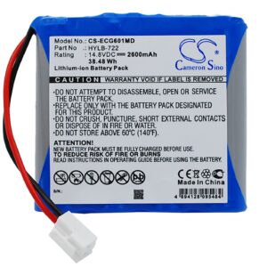 Акумулятор Biocare ECG-6010, ECG-6020, iE6