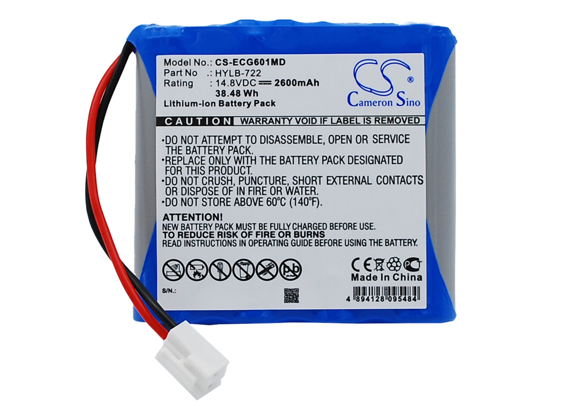 Акумулятор Biocare ECG-6010, ECG-6020, iE6