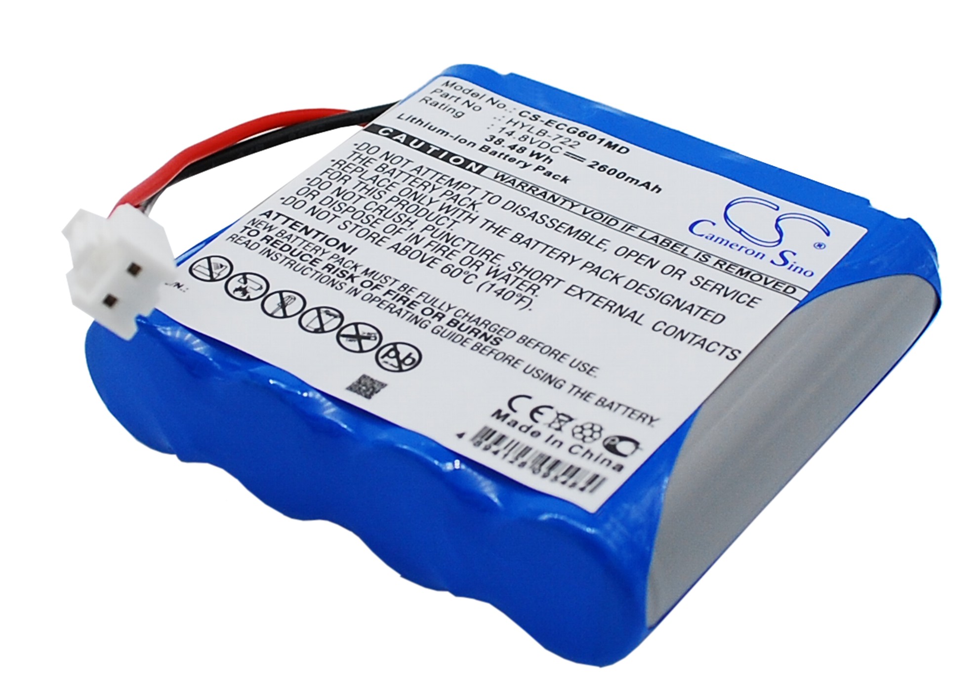Акумулятор Biocare ECG-6010, ECG-6020, iE6 - Зображення 2