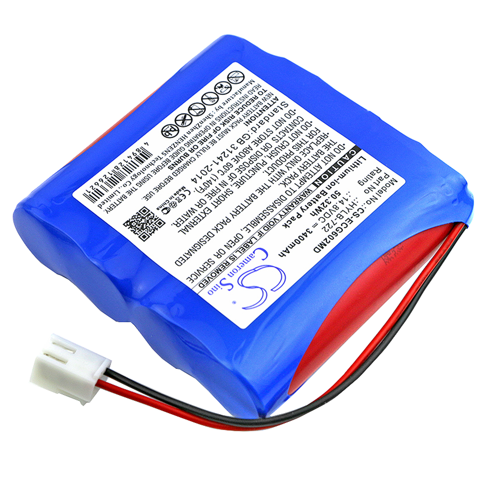 Акумулятор Biocare ECG-6010, ECG-6020, iE6 - Зображення 2