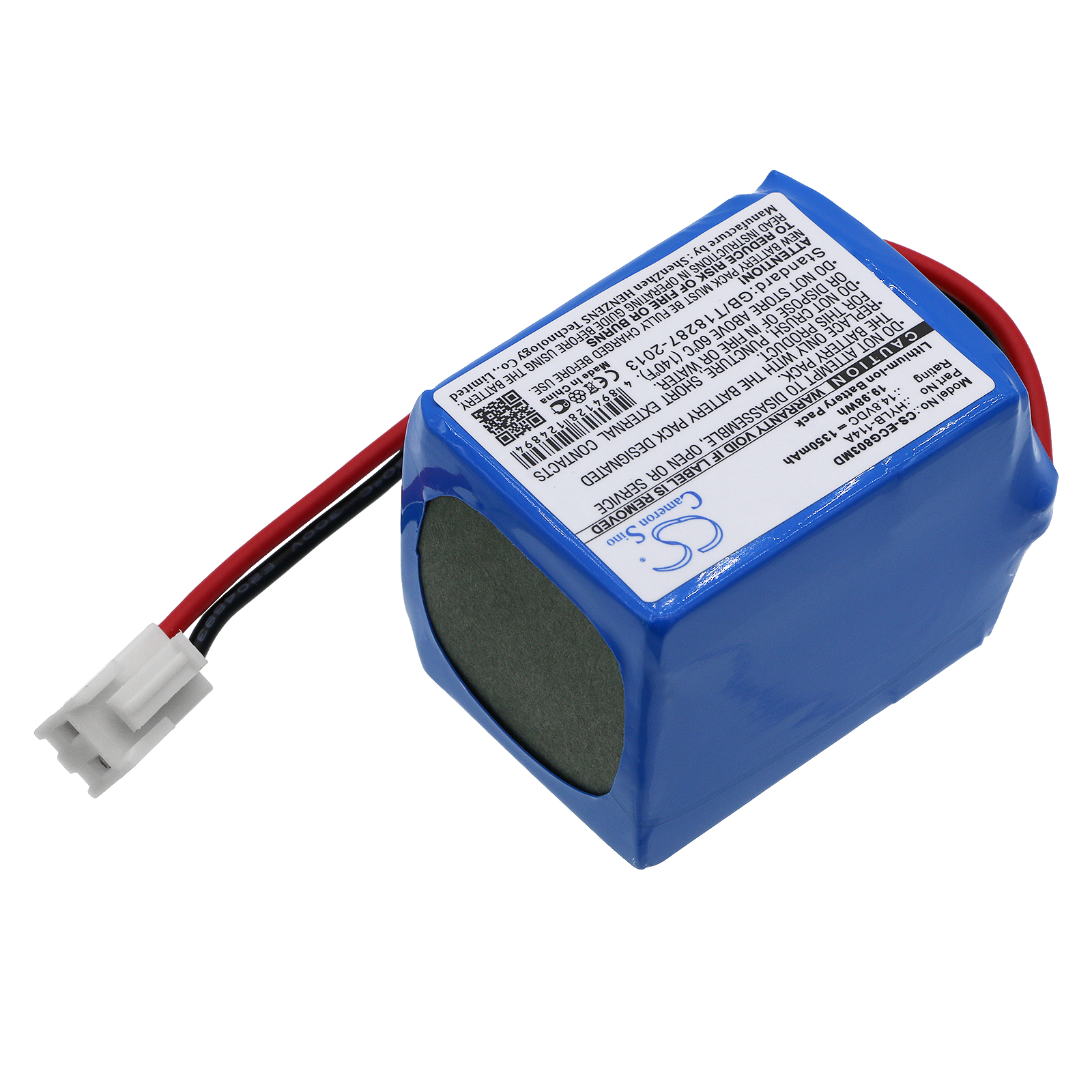 Акумулятор Biocare ECG-9803, ECG-9803G - Зображення 2