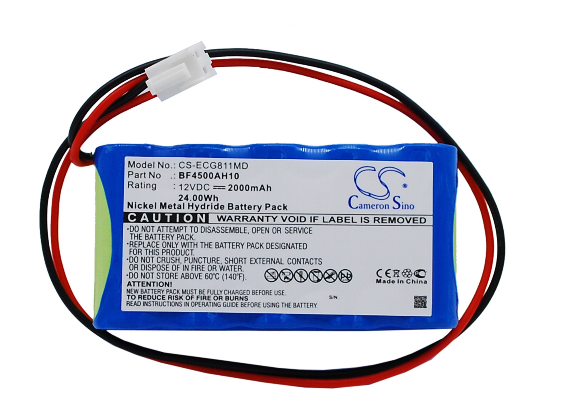 Акумулятор OSEN ECG-8110, ECG-8110A