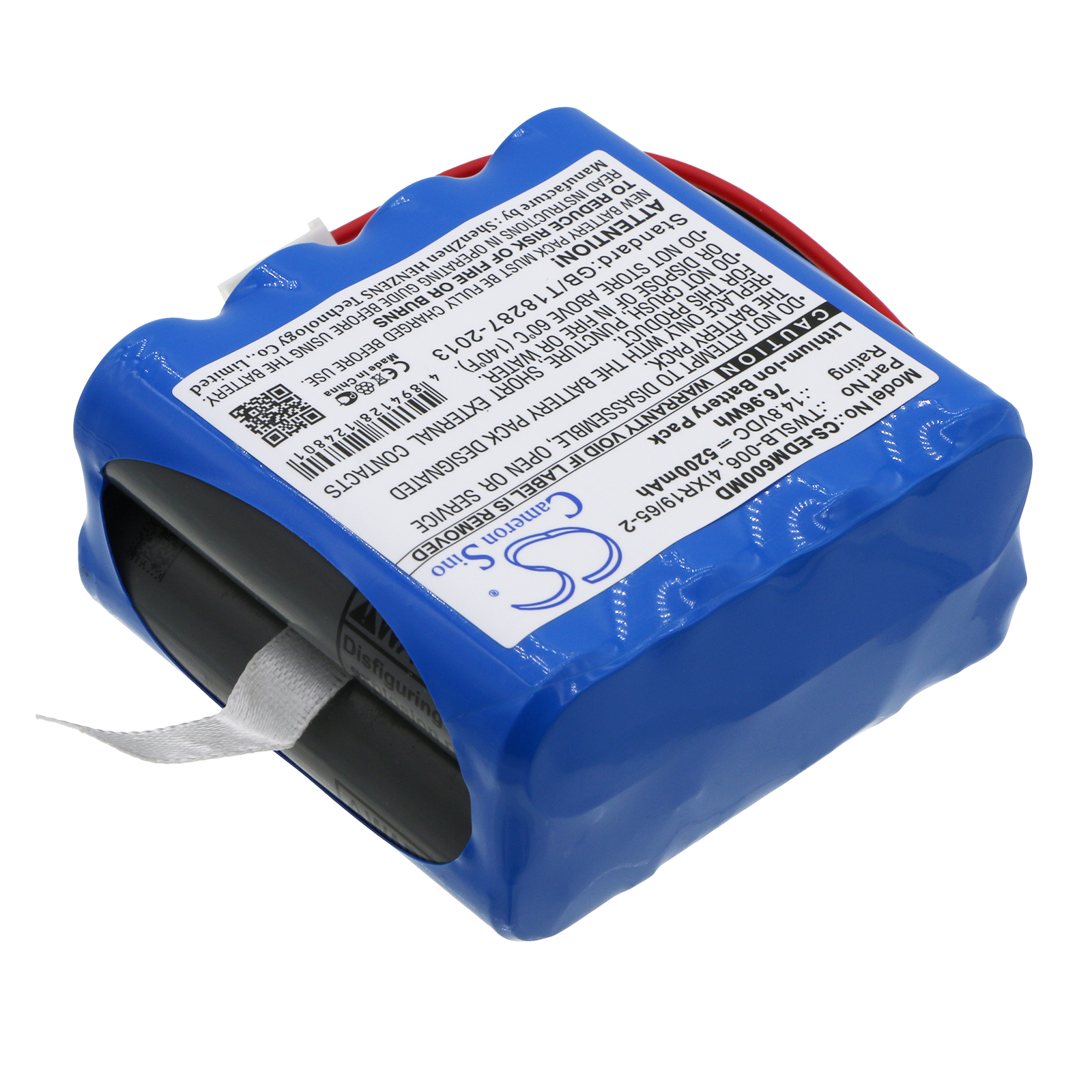 Акумулятор EDAN F6, F6 Fetal Monitor, F9, F9 Express, F9 Fetal Monitor - Зображення 2