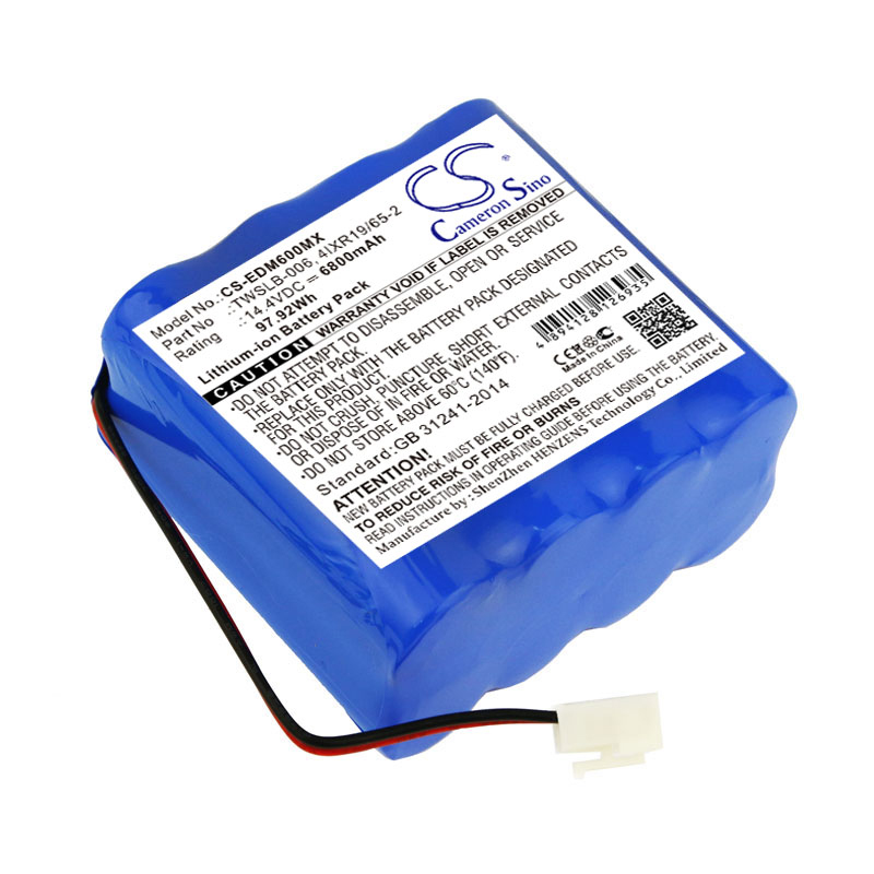 Акумулятор EDAN F6, F6 Fetal Monitor, F9, F9 Express, F9 Fetal Monitor