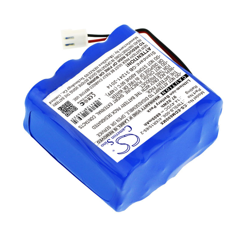 Акумулятор EDAN F6, F6 Fetal Monitor, F9, F9 Express, F9 Fetal Monitor - Зображення 2