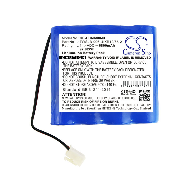 Акумулятор EDAN F6, F6 Fetal Monitor, F9, F9 Express, F9 Fetal Monitor - Зображення 3