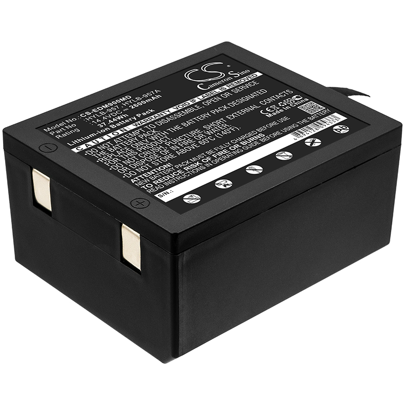 Акумулятор Omron HBP-3100