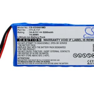 Акумулятор EDAN SE-12, SE-1202 ECG, SE-601