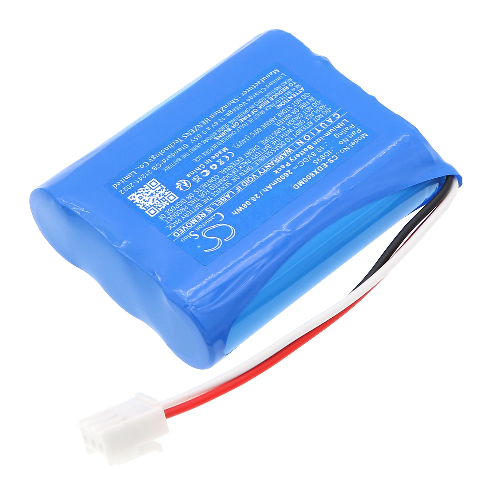 Акумулятор EDAN EPM5, EPM7, EPM8, SE-1203, X10 Patient Monitor, X12 Patient Monitor, X8 Patient Monitor - Зображення 2