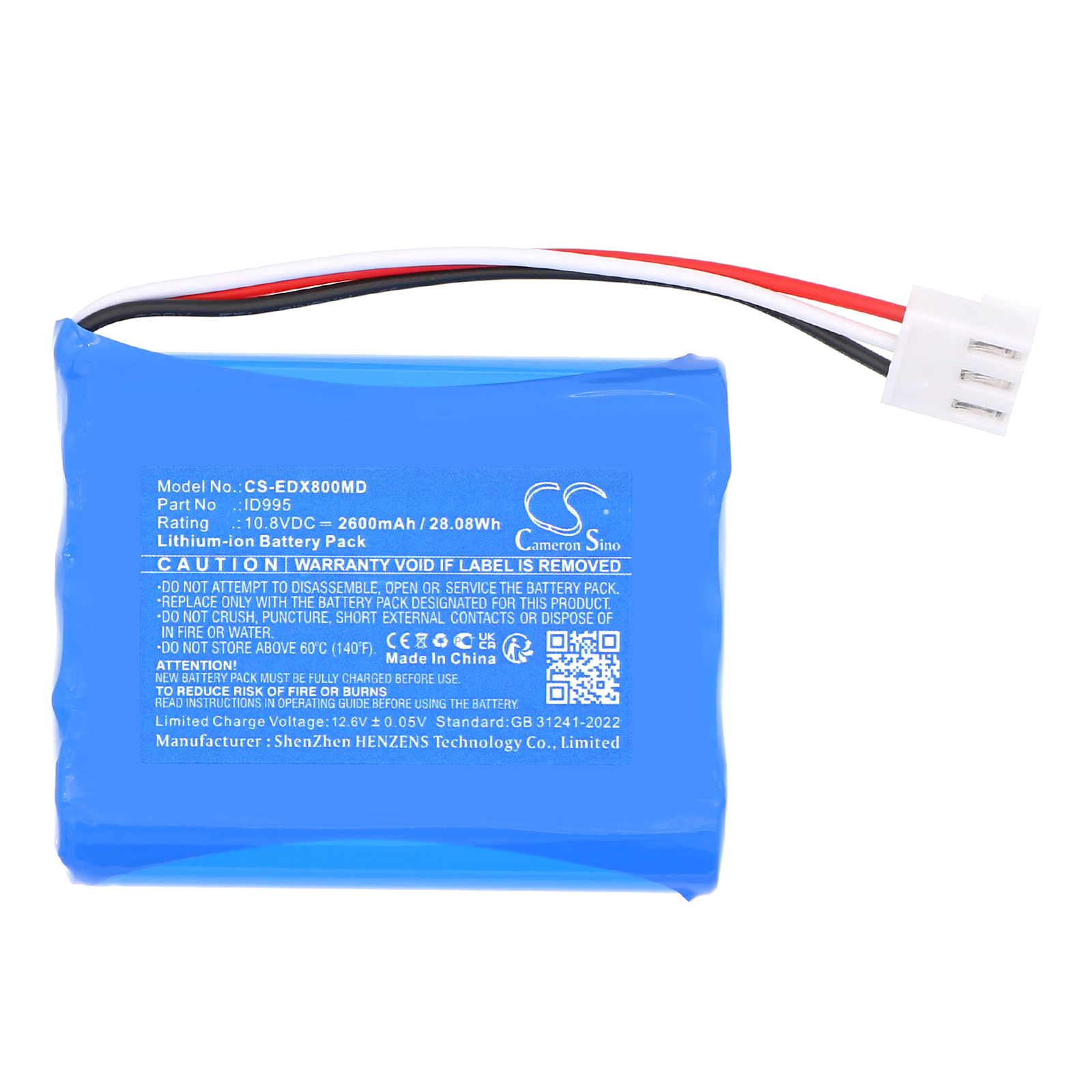 Акумулятор EDAN EPM5, EPM7, EPM8, SE-1203, X10 Patient Monitor, X12 Patient Monitor, X8 Patient Monitor - Зображення 3