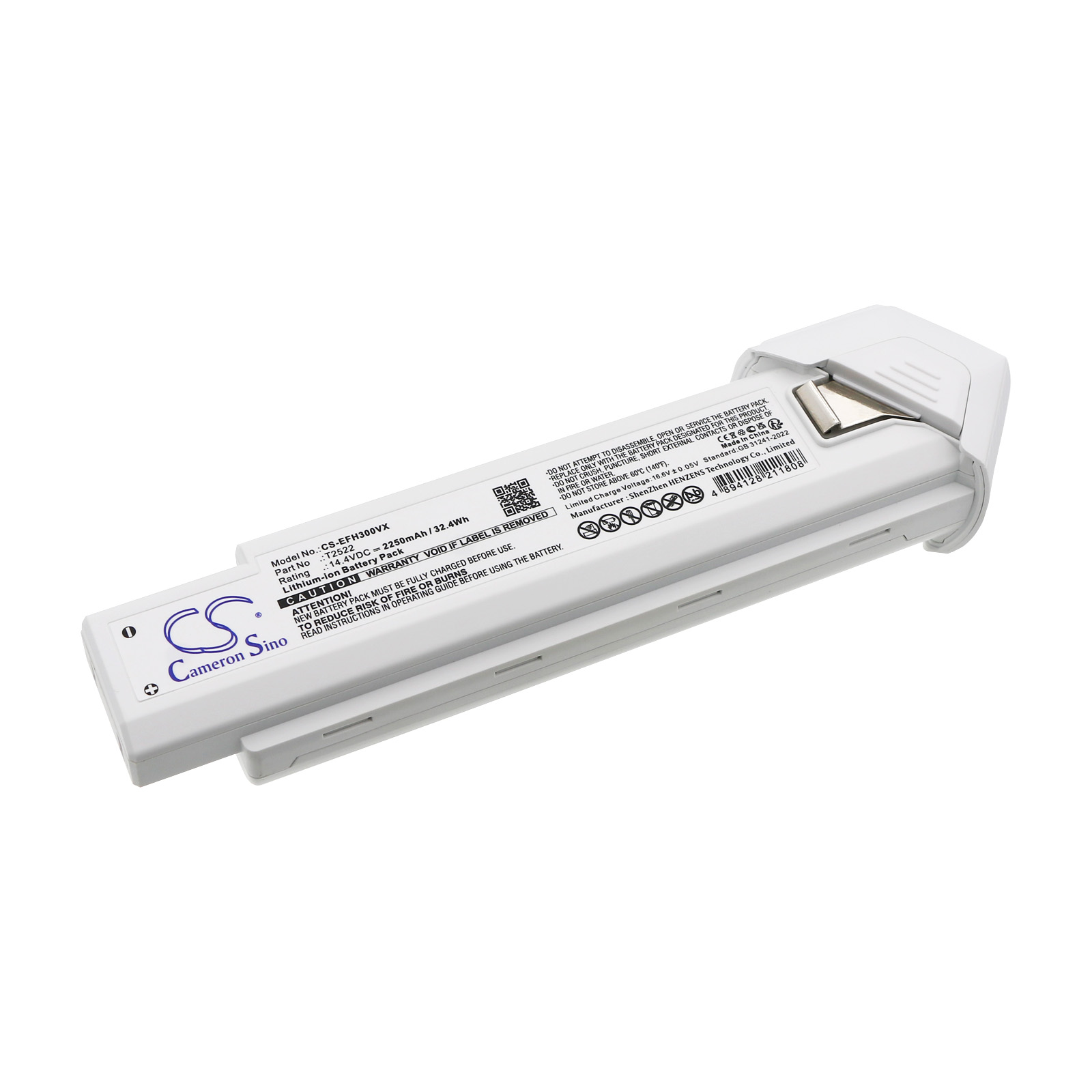 Акумулятор Eufy Homevac H30