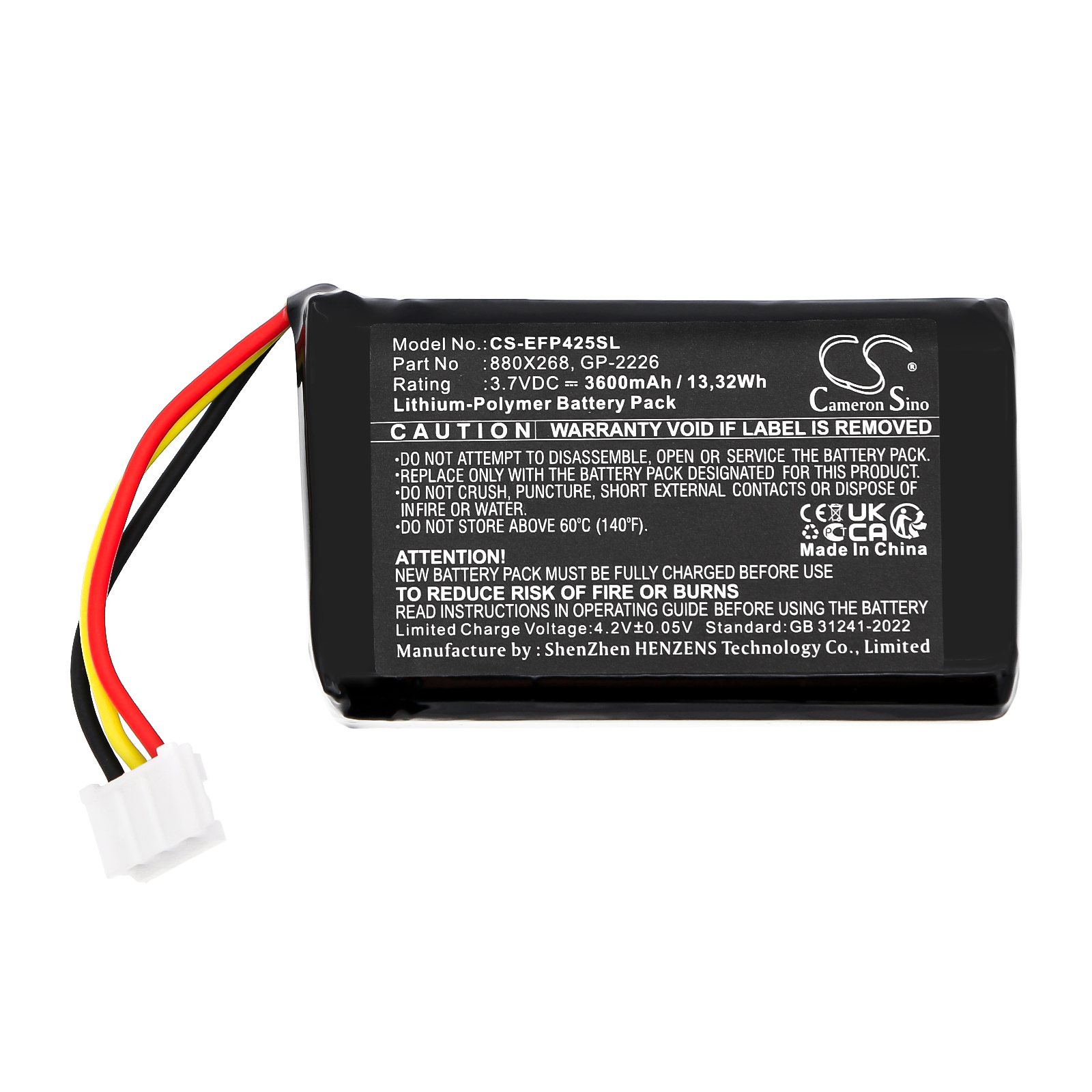 Акумулятор EXFO FIP-425B, FIP-435B - Зображення 3