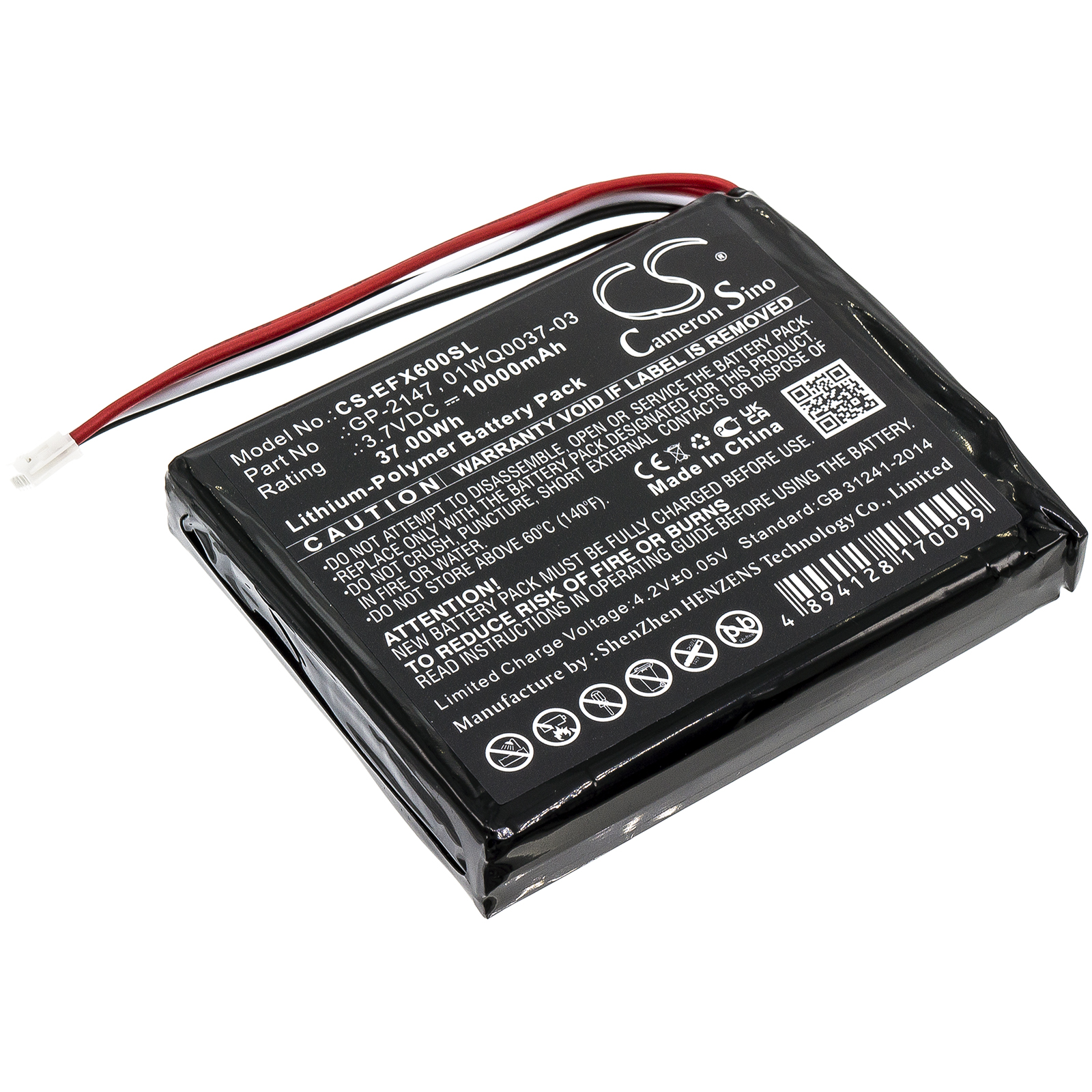 Акумулятор EXFO MAX-600, MAX-605, MAX-610, MAX-625, MAX-630, MAX-630G, MAX-635, MAX-635G