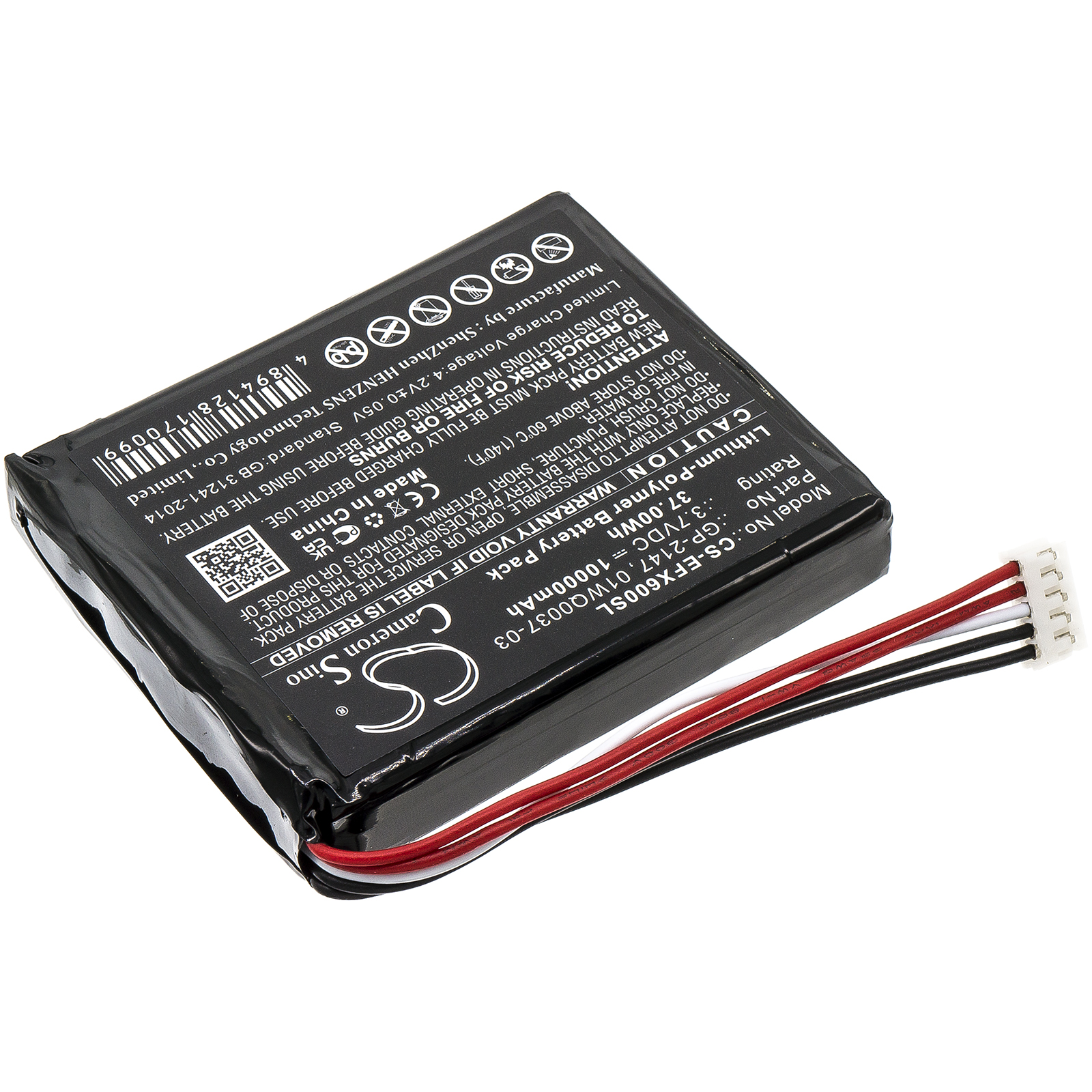 Акумулятор EXFO MAX-600, MAX-605, MAX-610, MAX-625, MAX-630, MAX-630G, MAX-635, MAX-635G - Зображення 2
