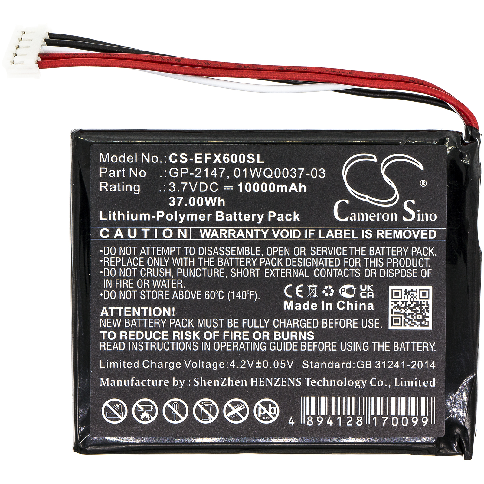 Акумулятор EXFO MAX-600, MAX-605, MAX-610, MAX-625, MAX-630, MAX-630G, MAX-635, MAX-635G - Зображення 3