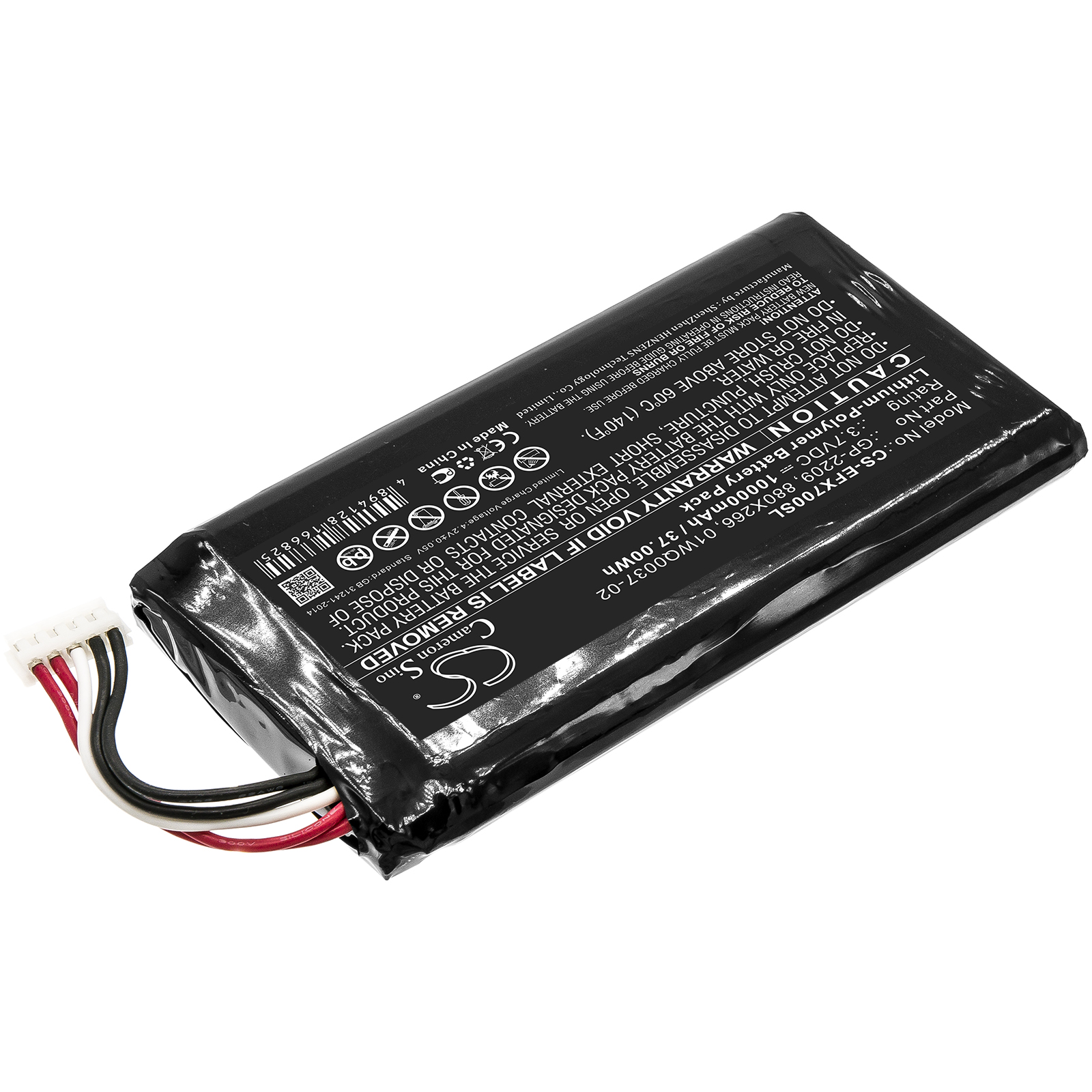 Акумулятор EXFO MAX-700, MAX-700B/C, MAX-900, MAX-900FIP, MAX-900-iCERT, MAX-FIP - Зображення 2