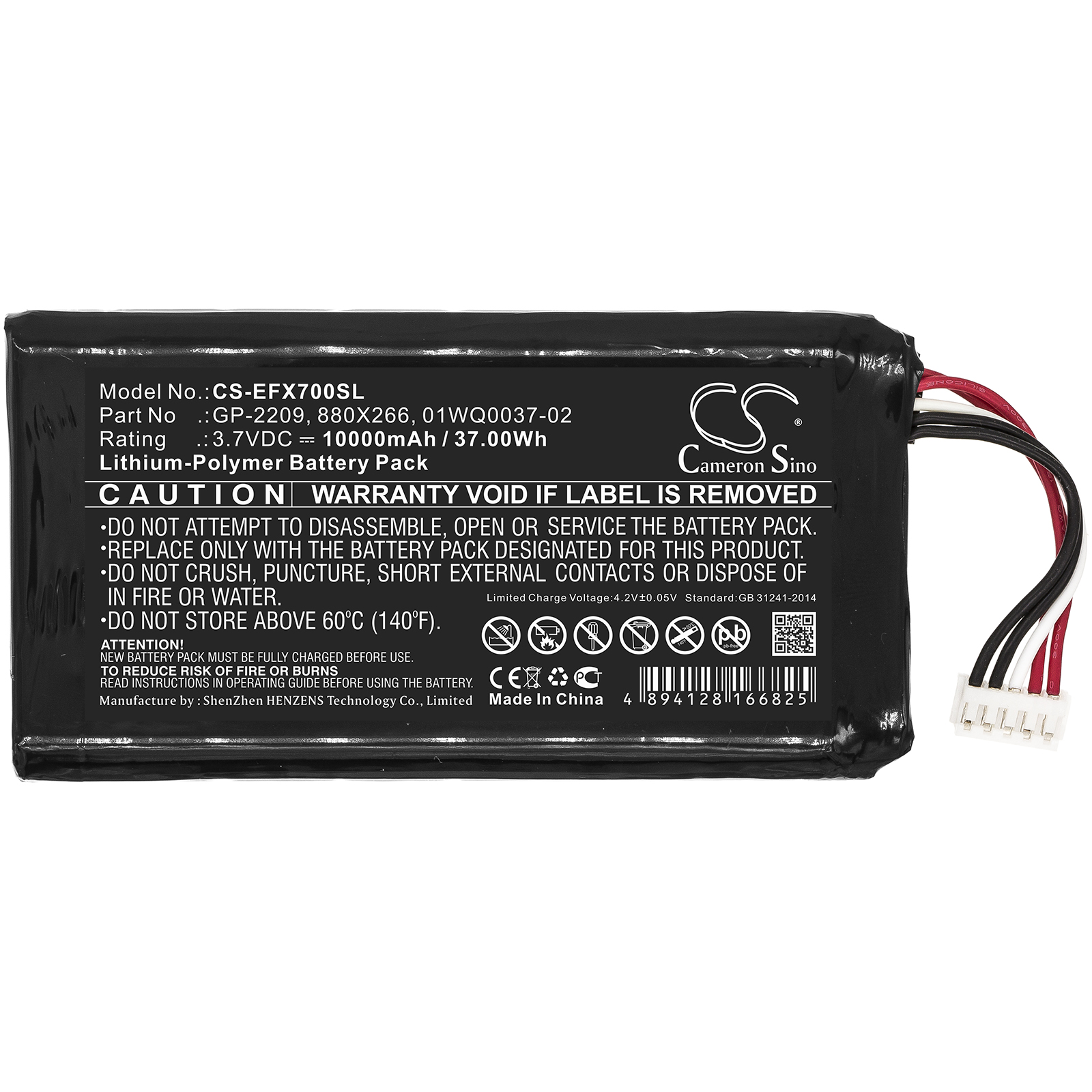 Акумулятор EXFO MAX-700, MAX-700B/C, MAX-900, MAX-900FIP, MAX-900-iCERT, MAX-FIP - Зображення 3