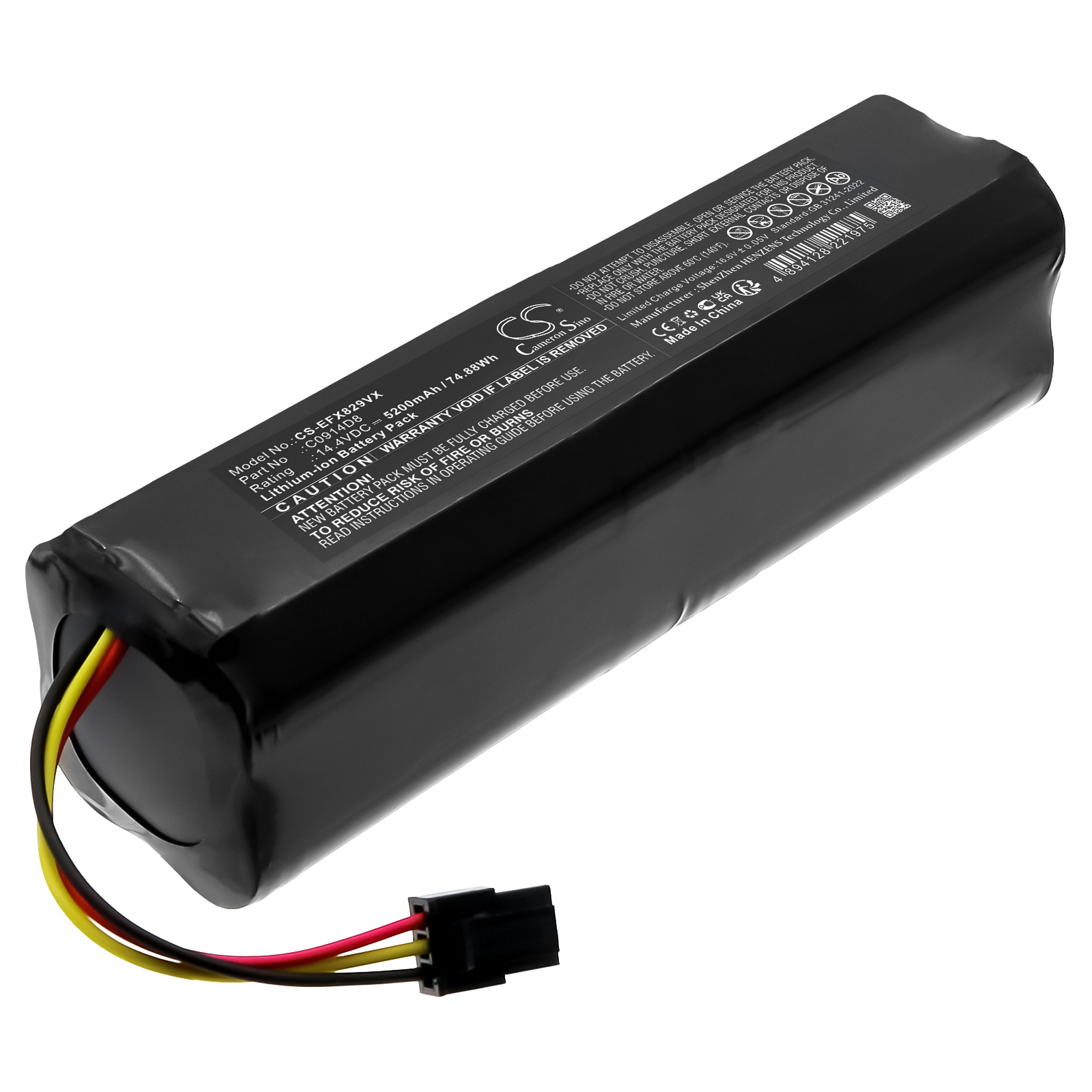 Акумулятор Eufy SES, T29J6, X8, X8 Hybrid, X8 Pro