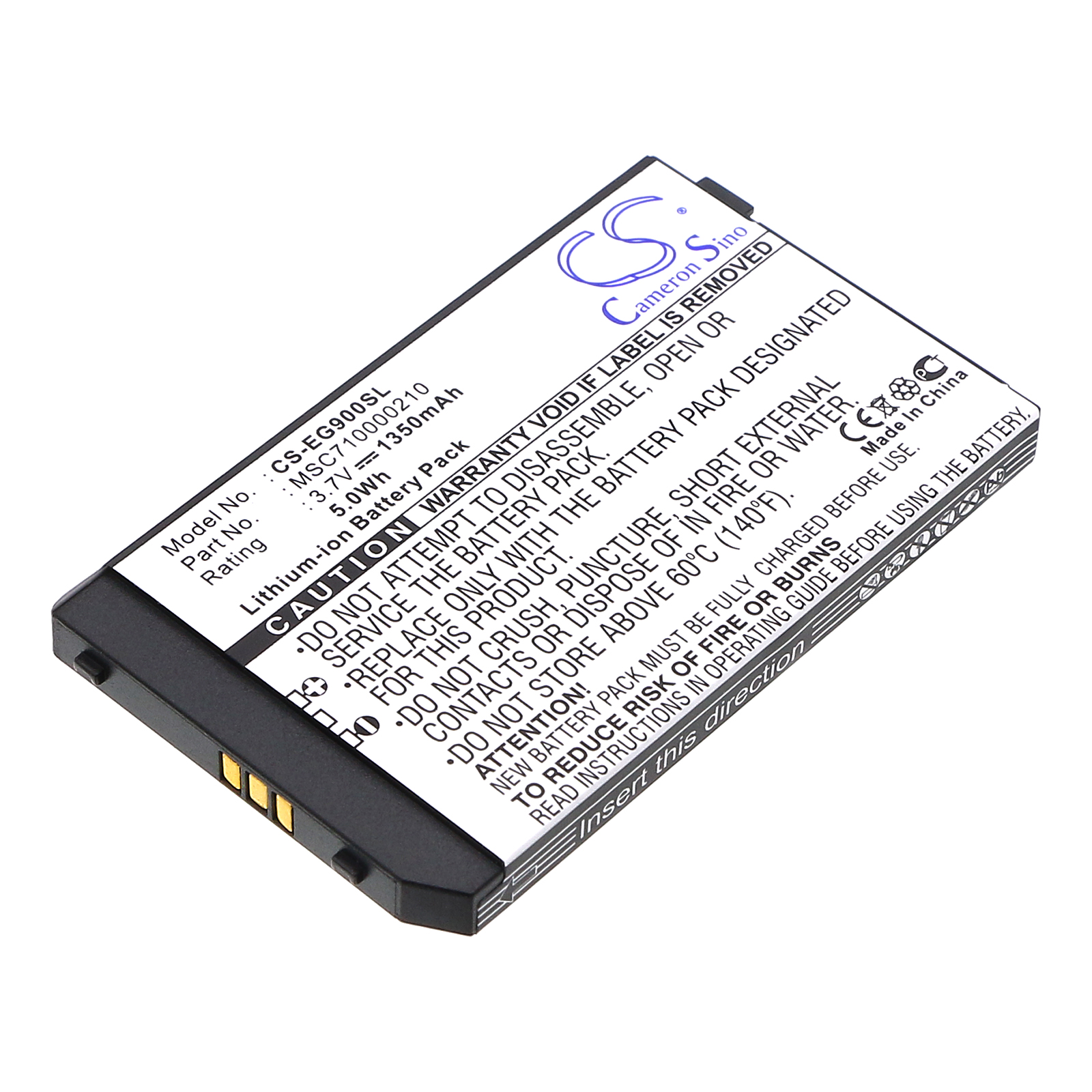Акумулятор Softbank X01T