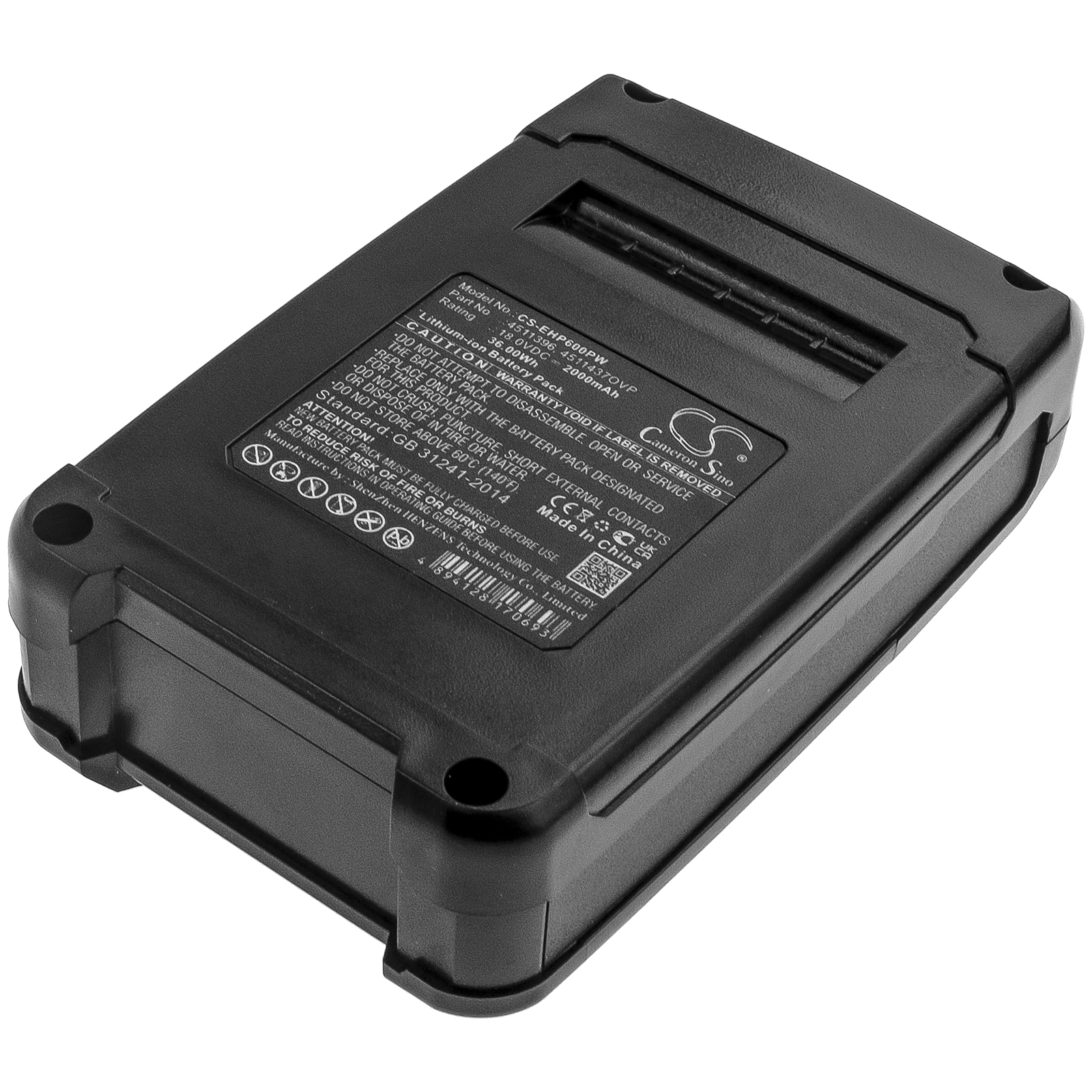 Акумулятор Einhell PX-BAT52, PXBP-300, PXBP-600 - Зображення 3
