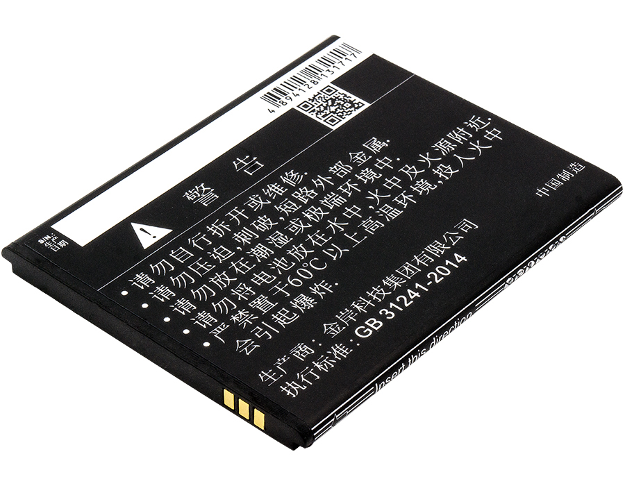 Акумулятор Elephone P7000, Precious P7000 - Зображення 3