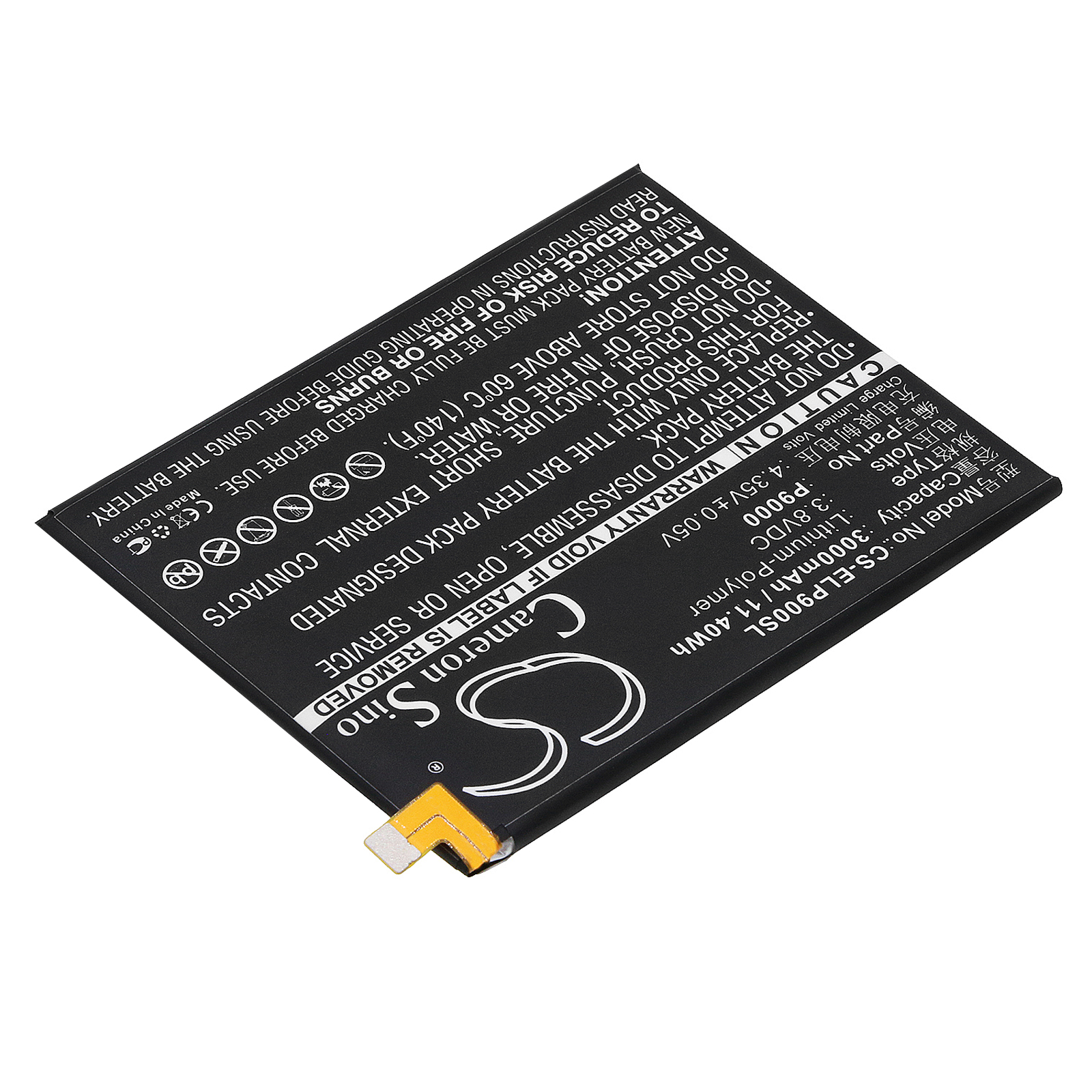 Акумулятор Elephone P9000, P9000 Dual SIM LTE, P9000 Lite - Зображення 2