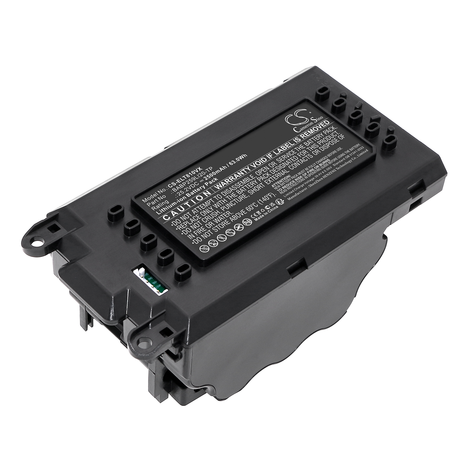 Акумулятор Electrolux 90027767300, 90027767500, 90027767700, 90027767900, 90027940100, 90027943400, 90027945200, 90027945300, 90040205200, Well Q8, WQ81-3OMB, WQ81-3OMBF, WQ81-3PSGF, WQ81-55MB, WQ81-55MB (90027767300), WQ81-ALRS, WQ81-ALRS - Зображення 3