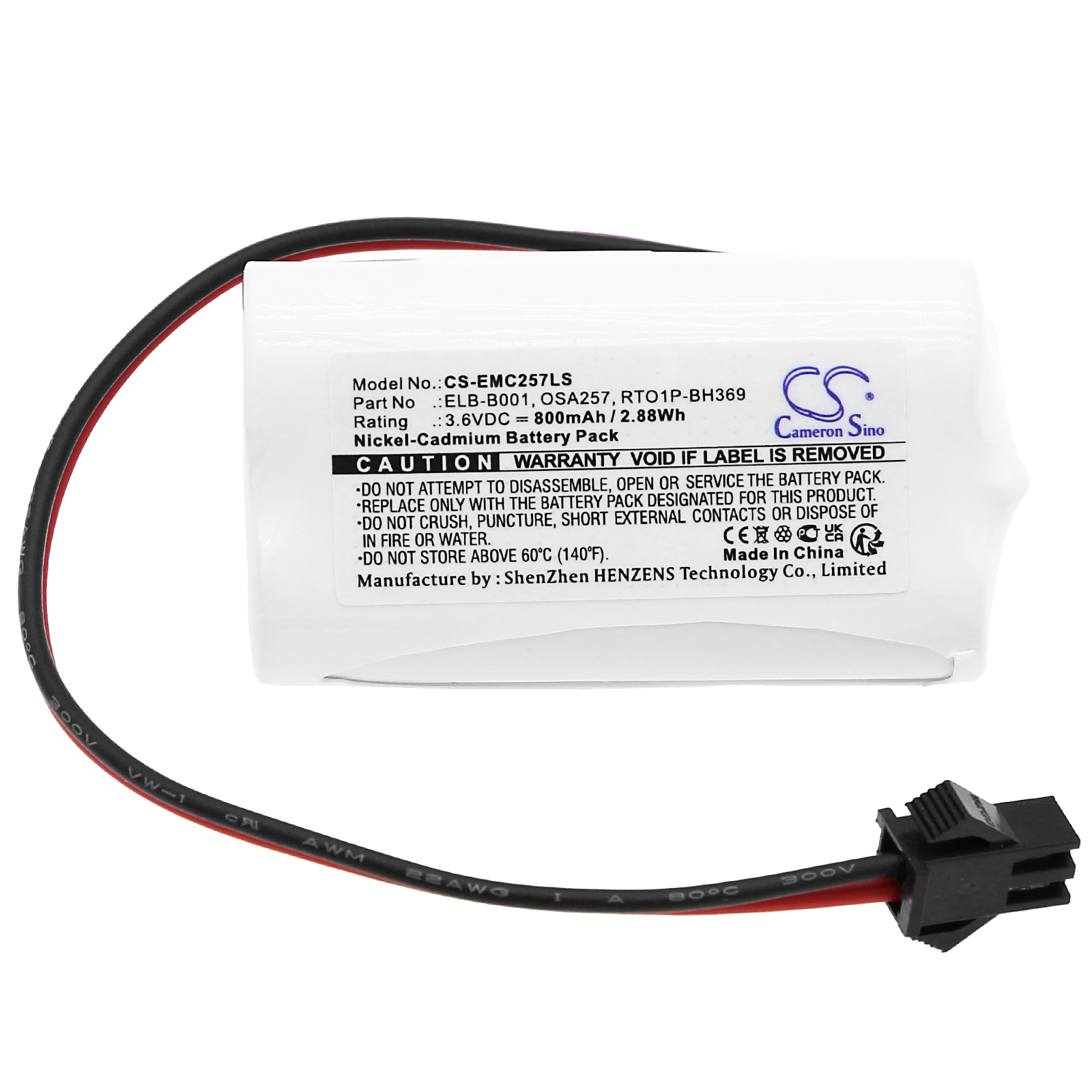 Акумулятор Lithonia EU2 LED, EU2LED, IPP-700AA - Зображення 3