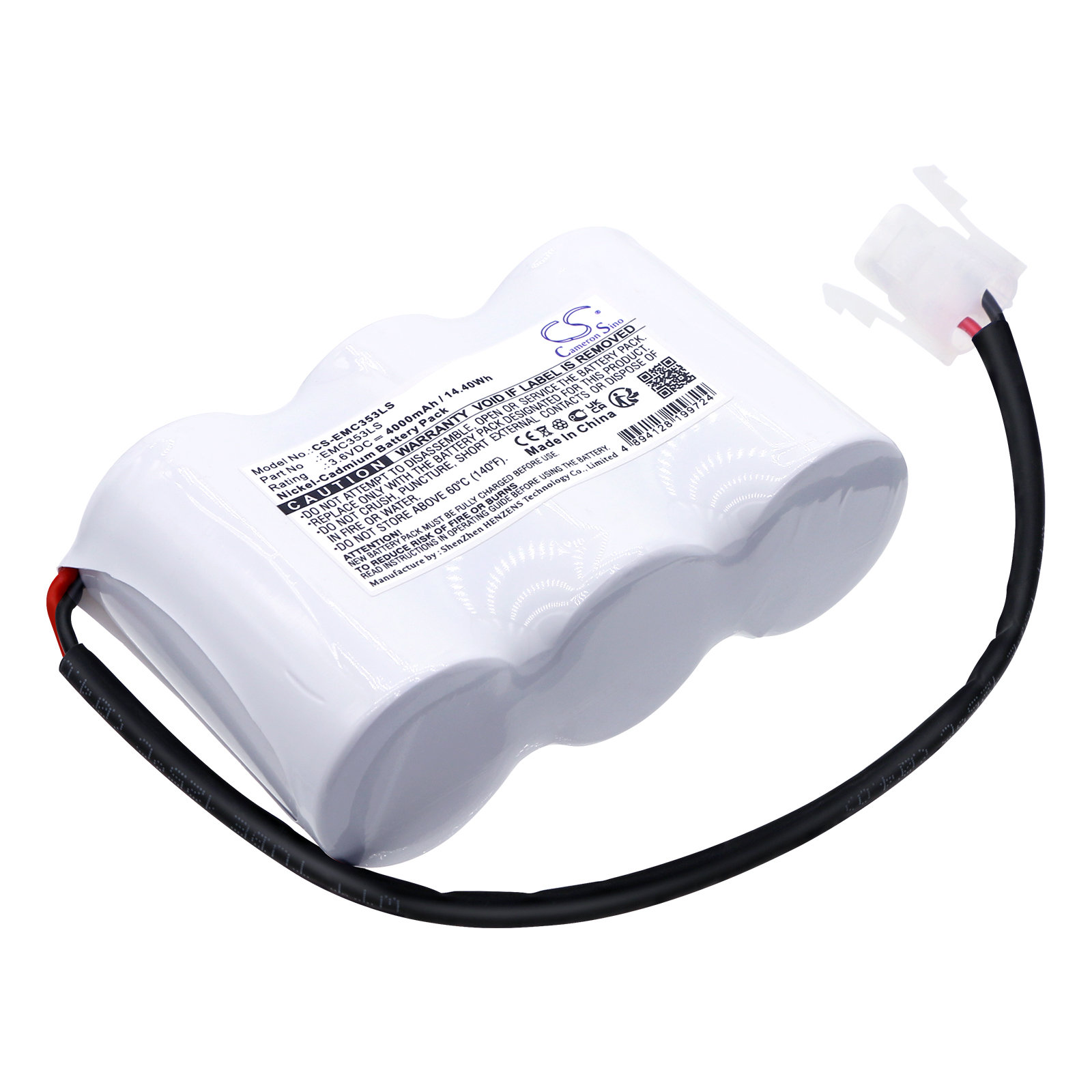 Акумулятор CameronSino CS-EMC353LS