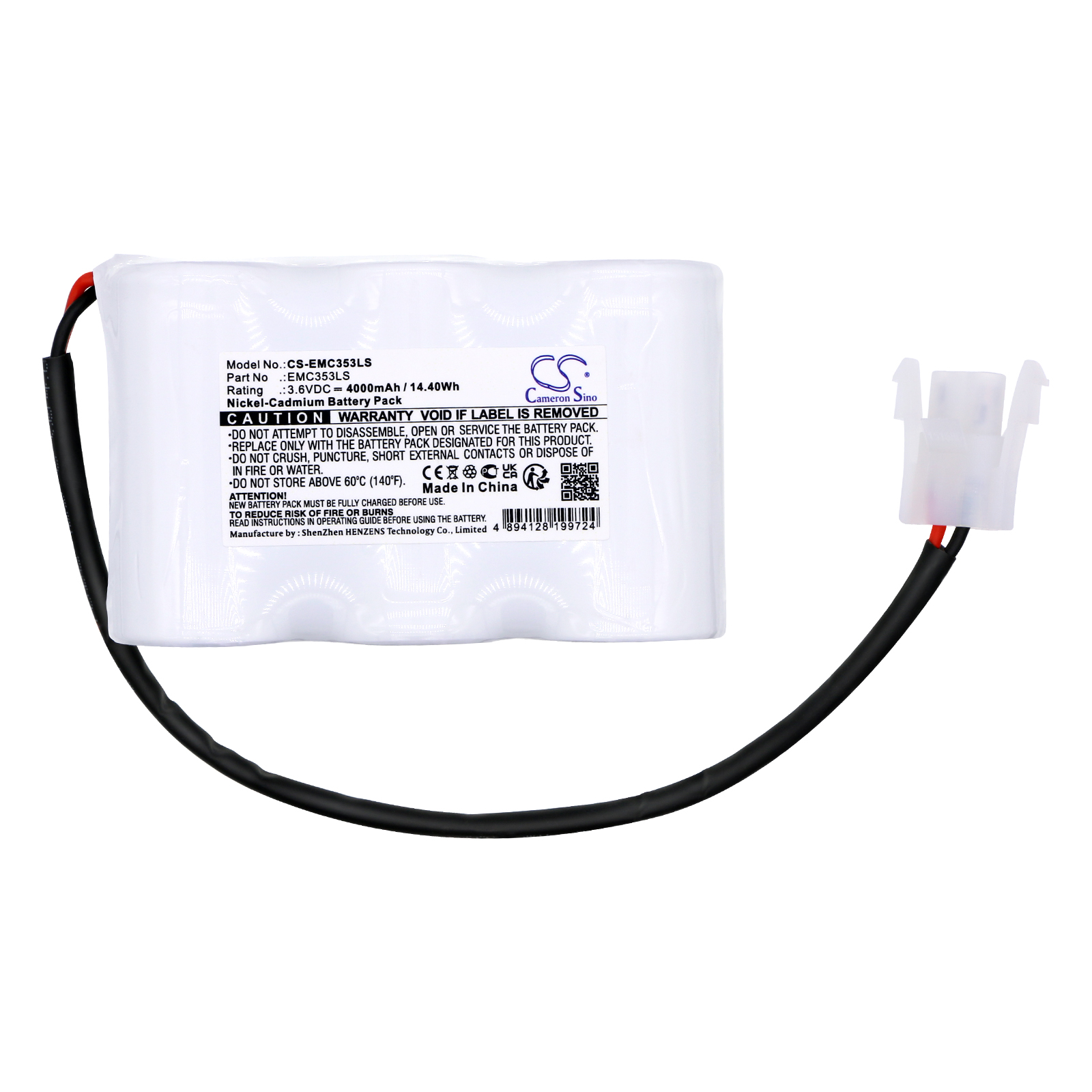Акумулятор CameronSino CS-EMC353LS - Зображення 3