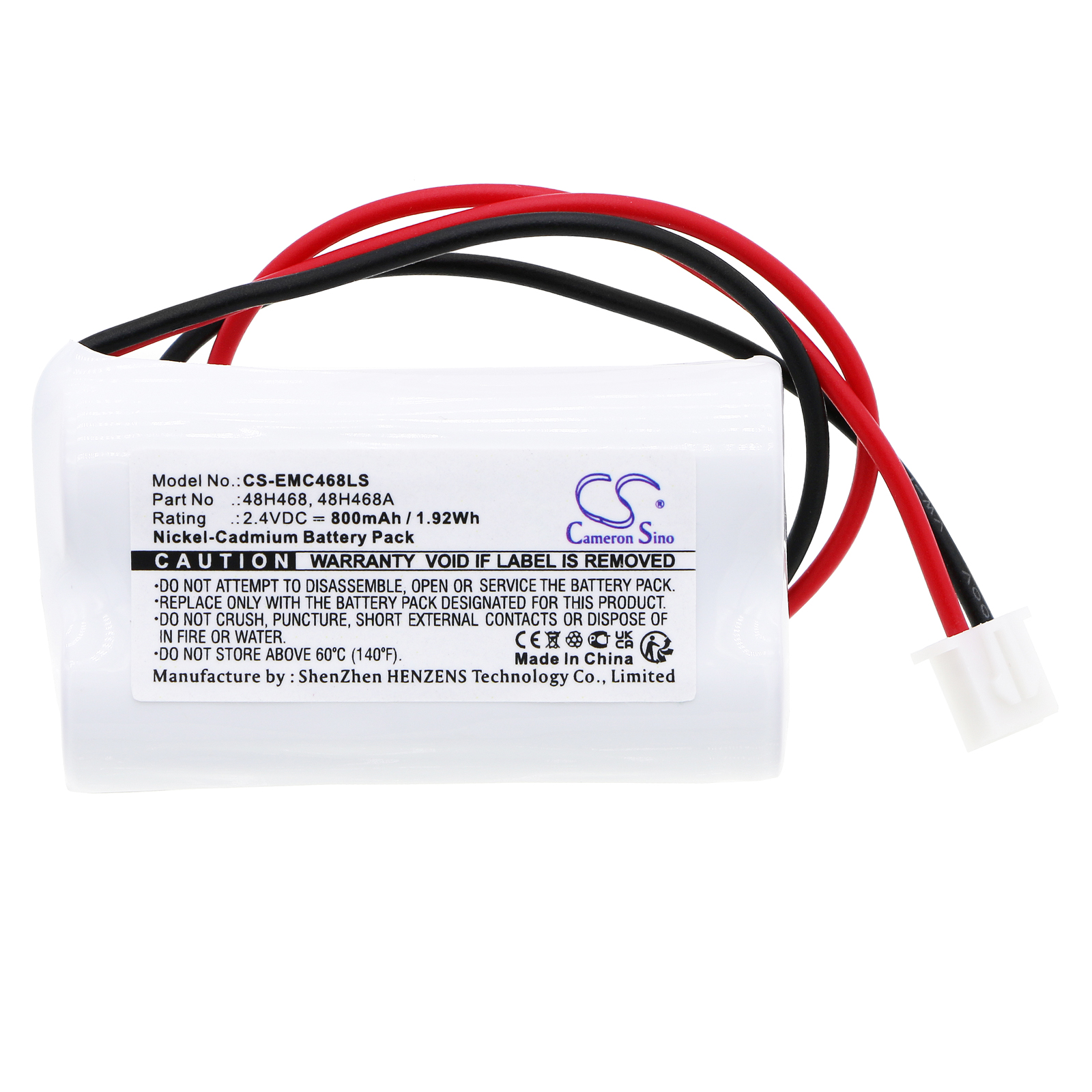 Акумулятор LumaPro 6CGL5 - Зображення 3