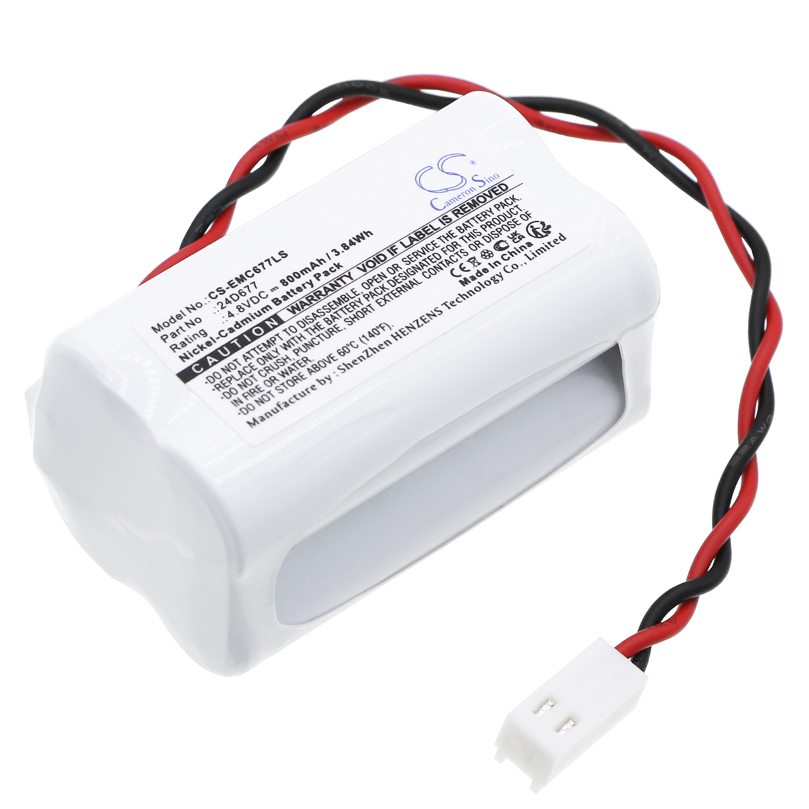 Акумулятор Dual-Lite AS80, AS80I, CV3, CV3D, CV3DI, CV3GEB, CV3GEBI, CV3GEW, CV3GEWI, CV3I, CV3REBI, CV3REWI, CVD1GEBN, CVD1GEW, CVD2GEBN, CVD2GEW, CVEC15, CVEC15I, CVT3GB3, CVT3GB3D, CVT3GB3DI, CVT3GB3I, CVT3GB5D, CVT3GW3, CVT3GW3D, CVT3GW3DI,