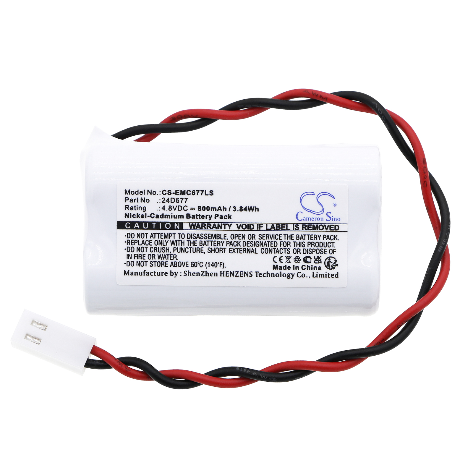 Акумулятор Dual-Lite AS80, AS80I, CV3, CV3D, CV3DI, CV3GEB, CV3GEBI, CV3GEW, CV3GEWI, CV3I, CV3REBI, CV3REWI, CVD1GEBN, CVD1GEW, CVD2GEBN, CVD2GEW, CVEC15, CVEC15I, CVT3GB3, CVT3GB3D, CVT3GB3DI, CVT3GB3I, CVT3GB5D, CVT3GW3, CVT3GW3D, CVT3GW3DI, - Зображення 3