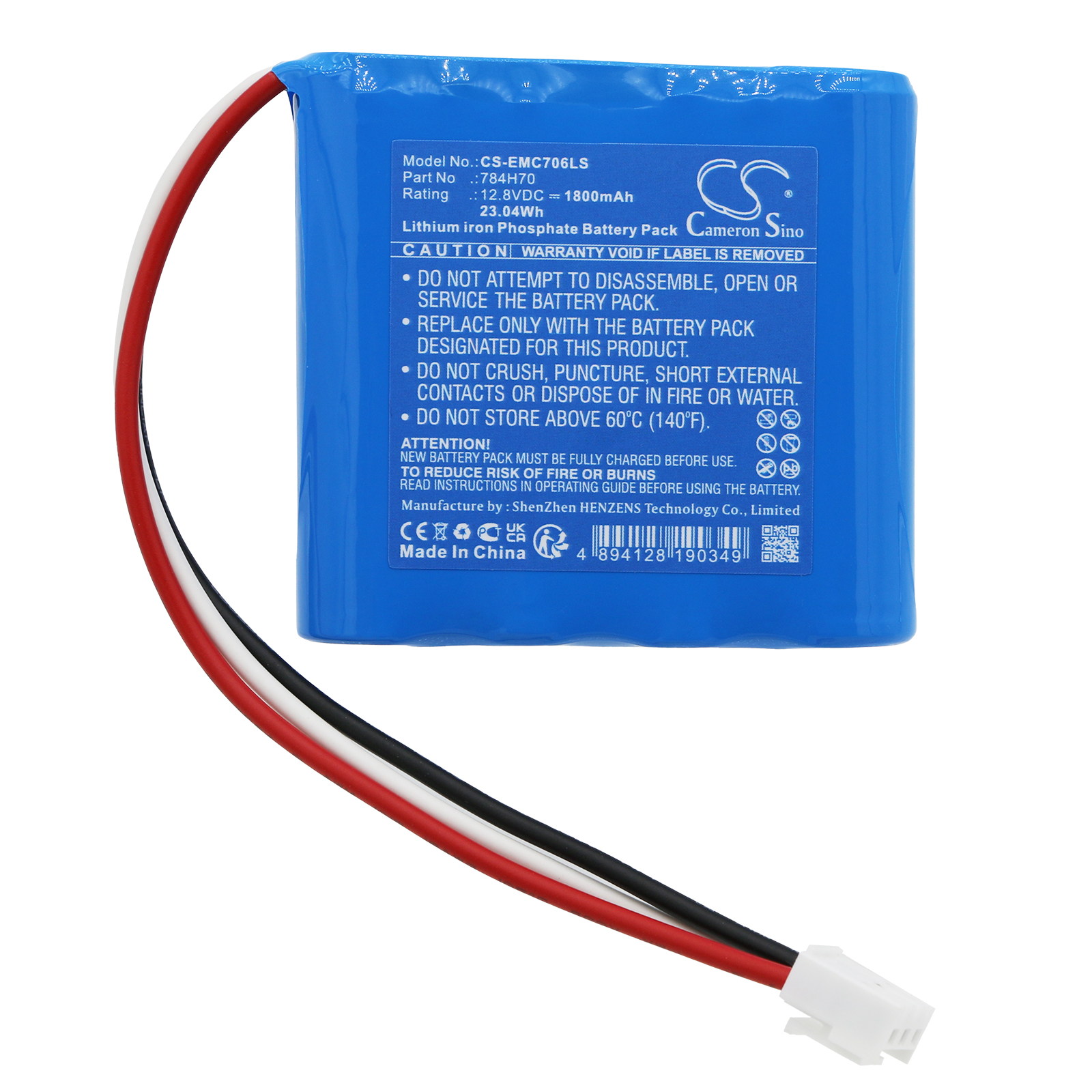 Акумулятор DUAL-LITE DYN6I - Зображення 3