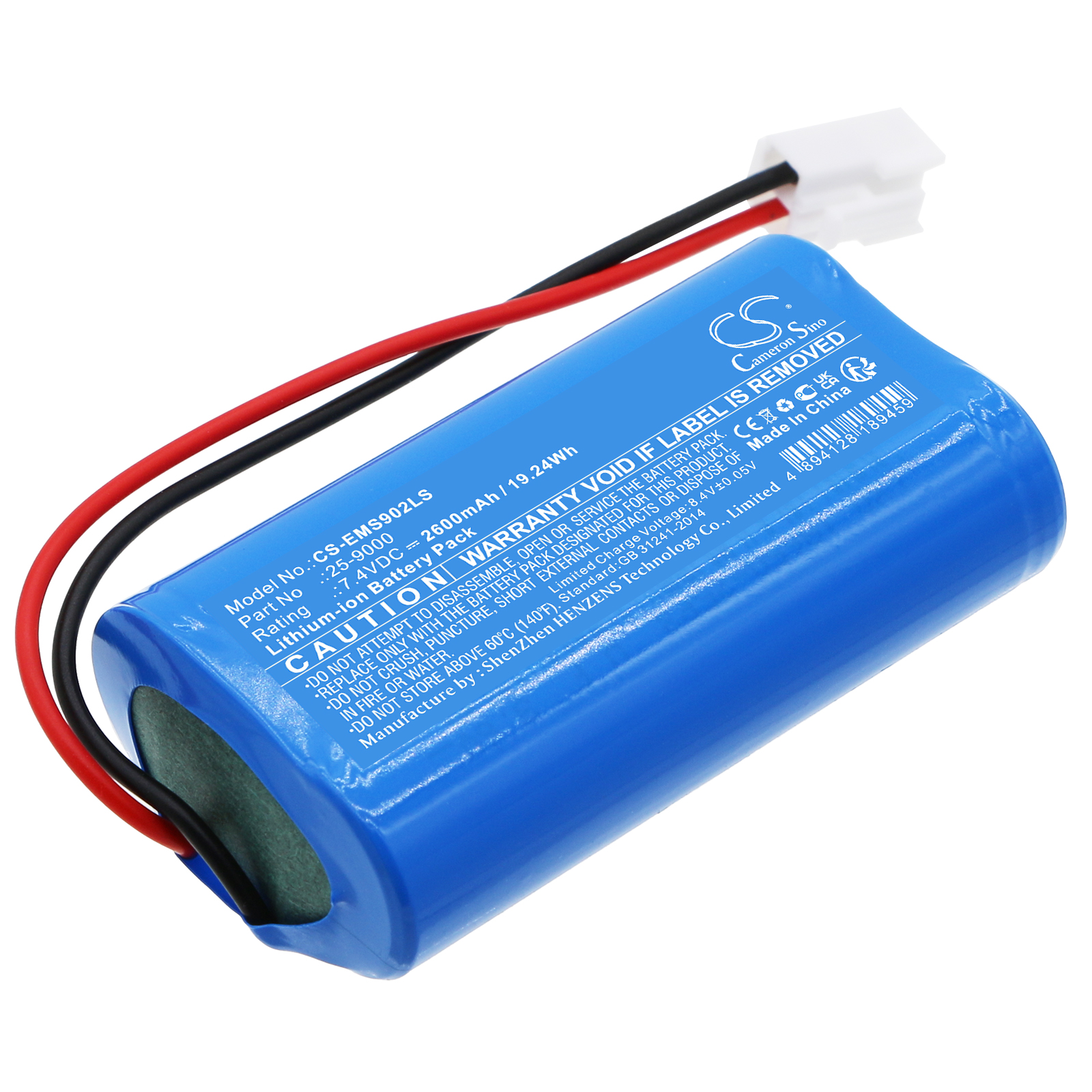 Акумулятор SATCO/NUVO Freedom Emergency Fixture ( 25