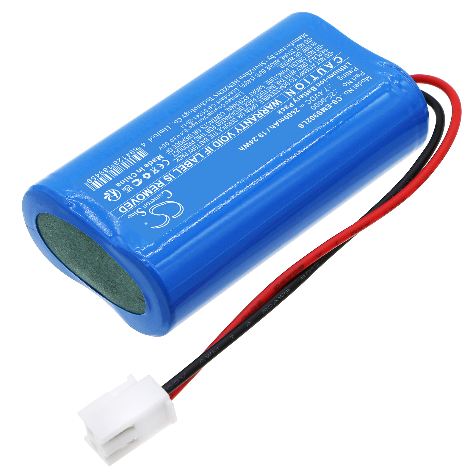 Акумулятор SATCO/NUVO Freedom Emergency Fixture ( 25 - Зображення 2
