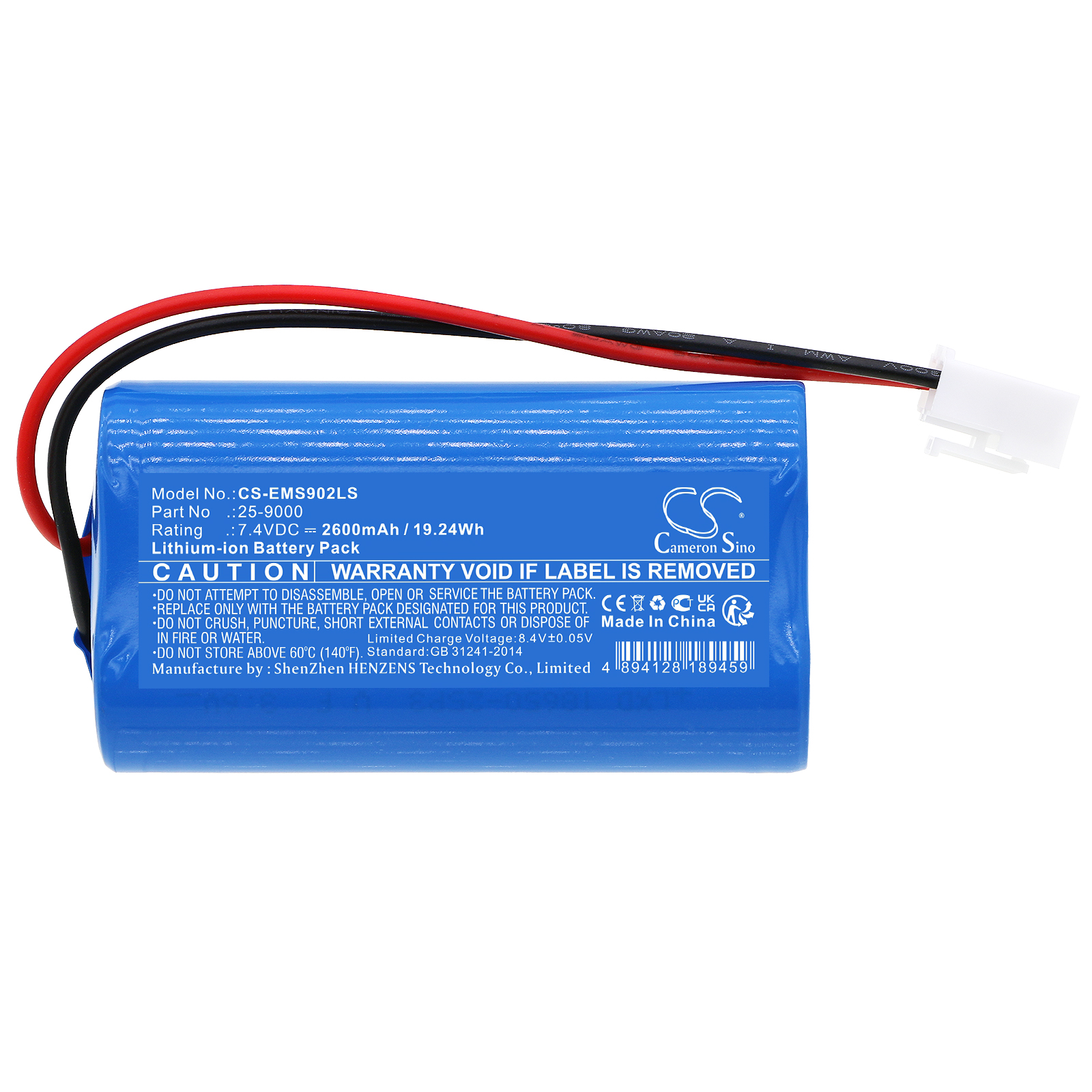 Акумулятор SATCO/NUVO Freedom Emergency Fixture ( 25 - Зображення 3