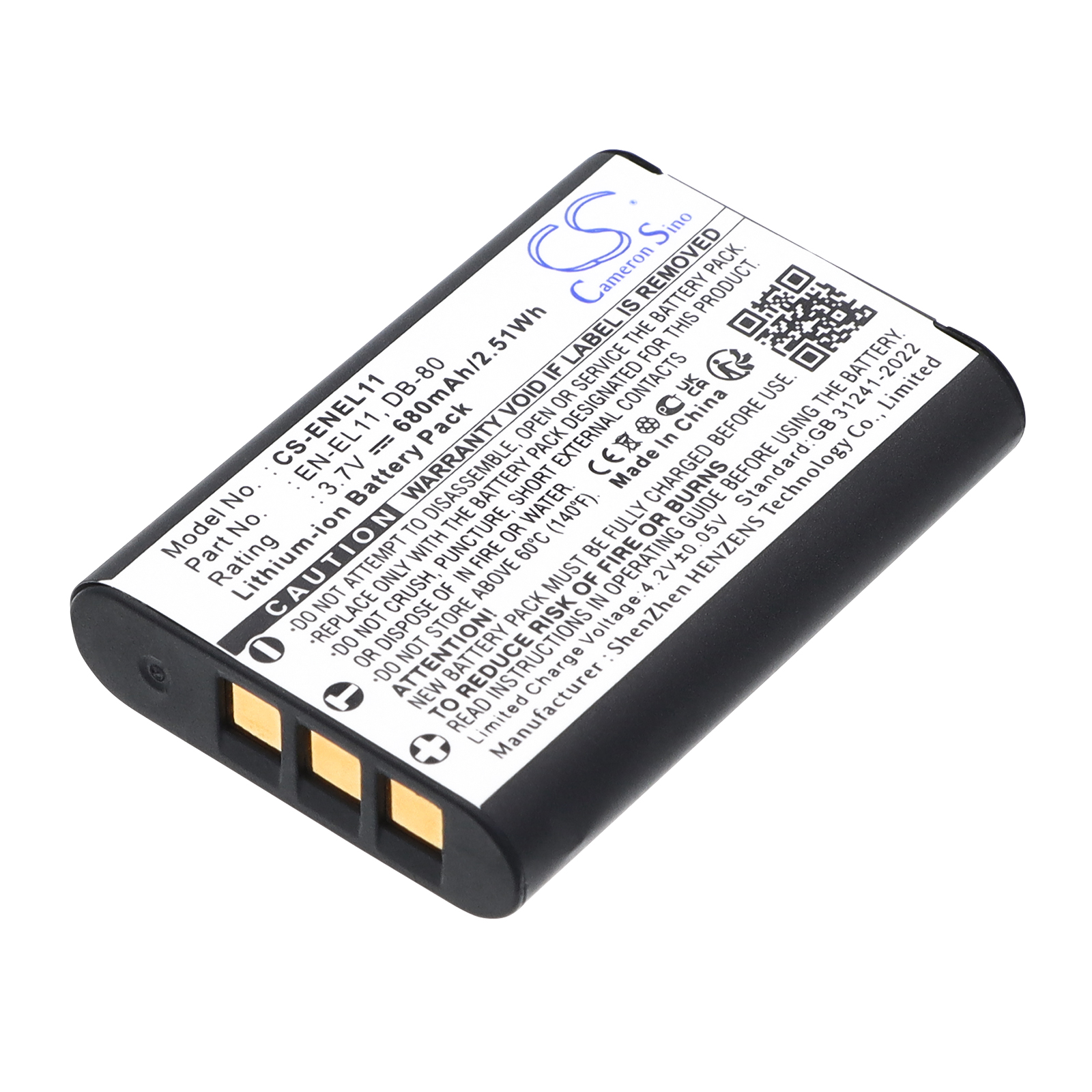 Акумулятор RICOH Ricoh R50