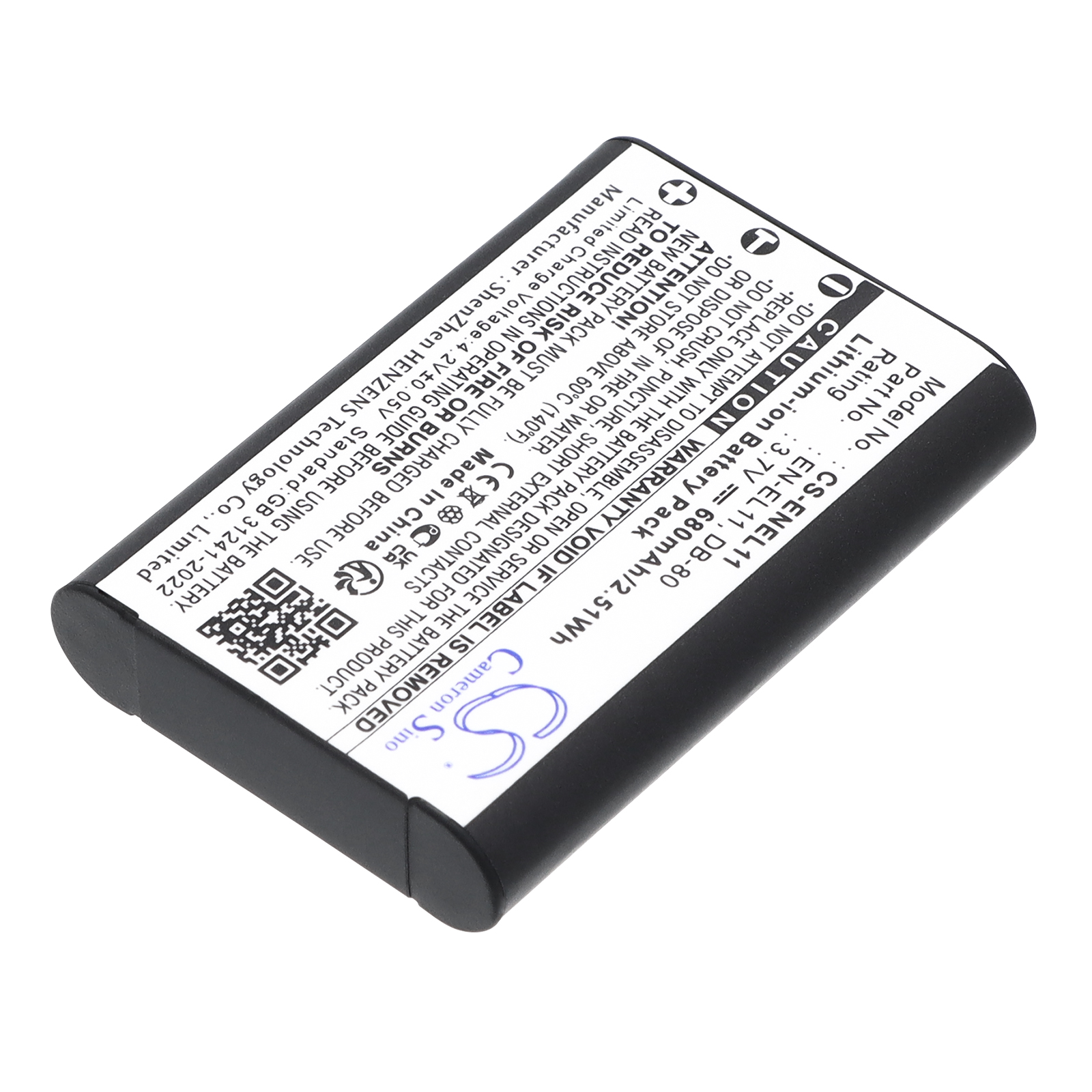 Акумулятор RICOH Ricoh R50 - Зображення 2