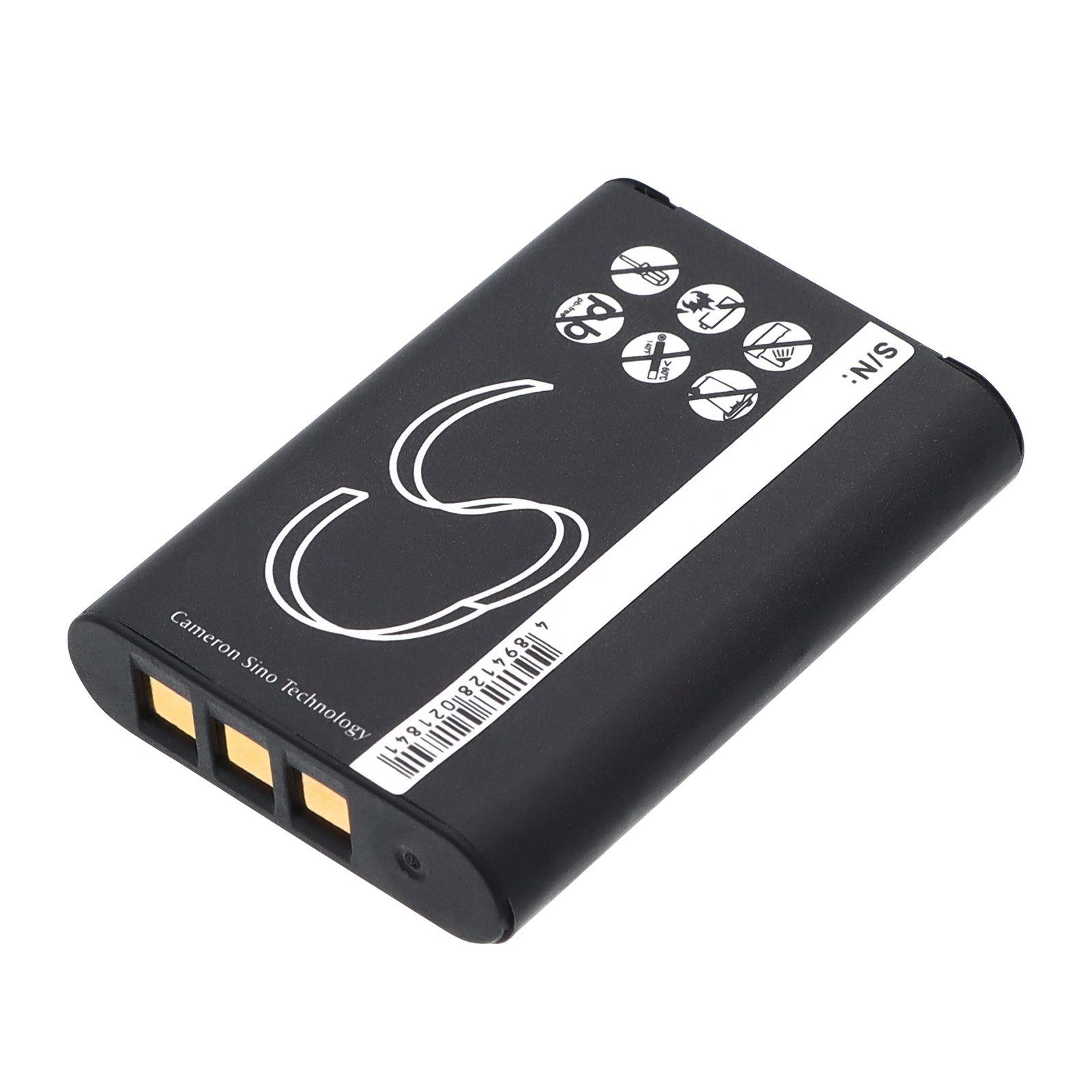Акумулятор RICOH Ricoh R50 - Зображення 3