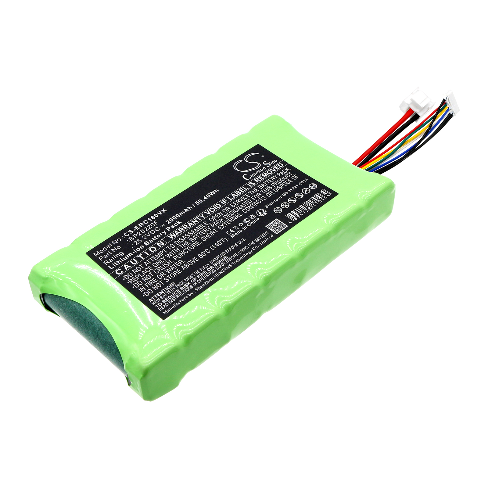 Акумулятор Beko 8817043200, VRT 70925 V8