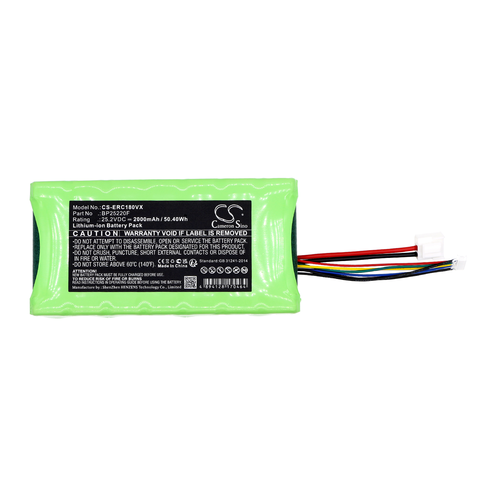 Акумулятор Beko 8817043200, VRT 70925 V8 - Зображення 3