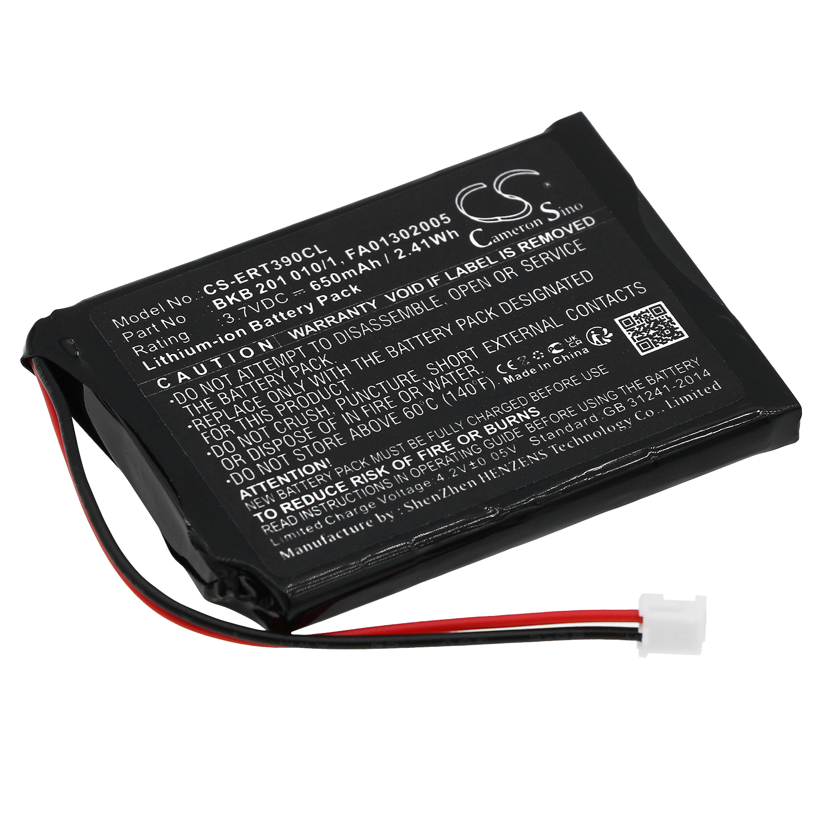 Акумулятор Mitel 5602, 5603, 5613, 5614