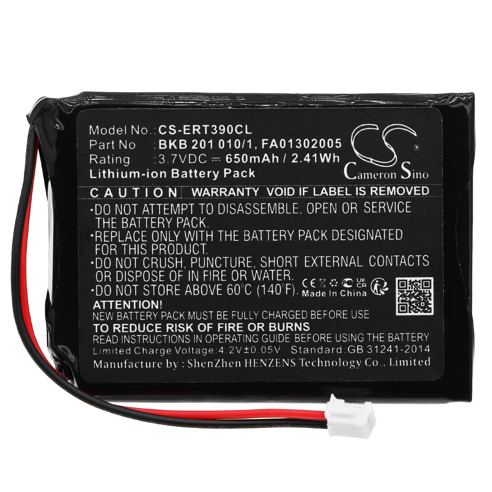 Акумулятор Ericsson DT390 - Зображення 3