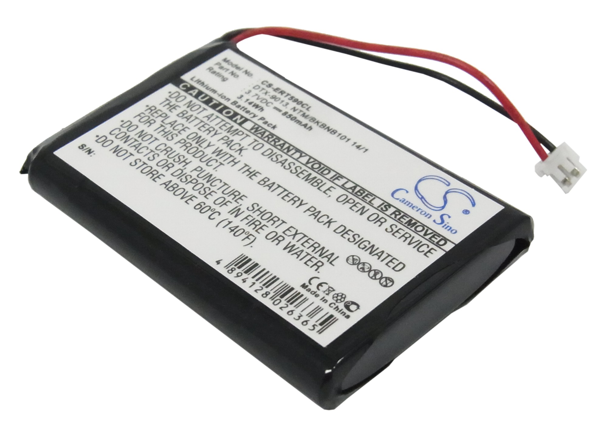Акумулятор Ericsson DT590, DT5900, DTX-9013