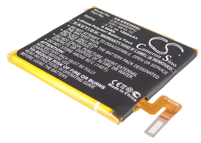 Акумулятор Sony Ericsson acro HD, Aoba, Hayate, IS12S, LT28, LT28at, LT28h, LT28i, Xperia ion, Xperia Ion HSPA
