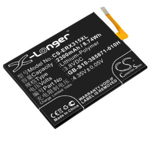 Акумулятор Sony Ericsson F3111, F3112, F3113, F3115, F3116, Xperia XA, Xperia XA LTE